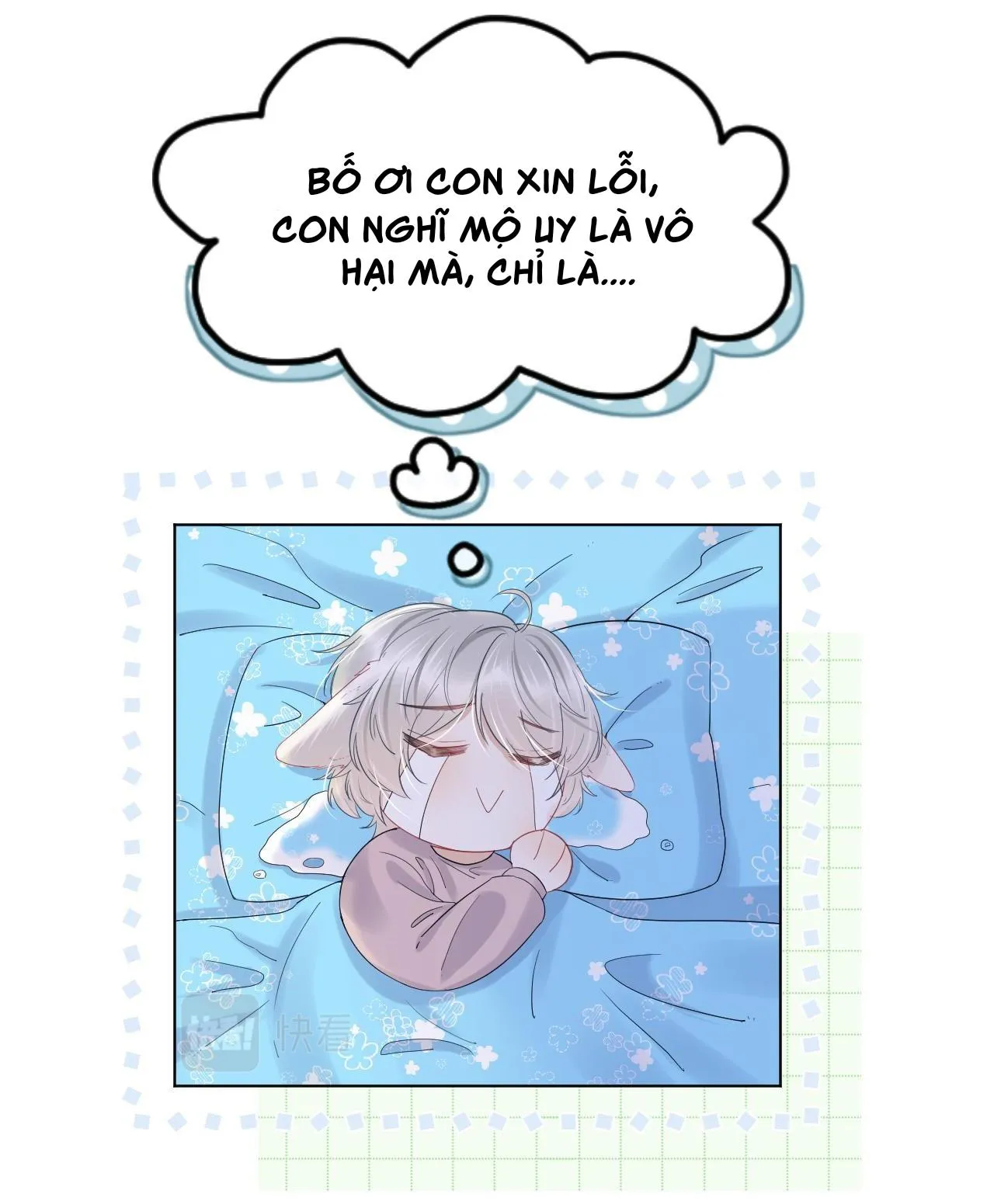 Một Ngụm Ăn Cả Thỏ Con Chapter 23 Trang 47