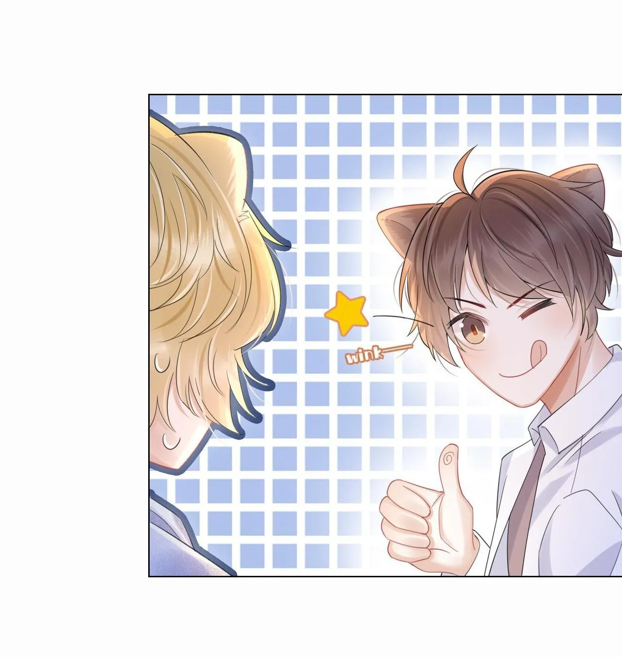 Một Ngụm Ăn Cả Thỏ Con Chapter 24 Trang 19