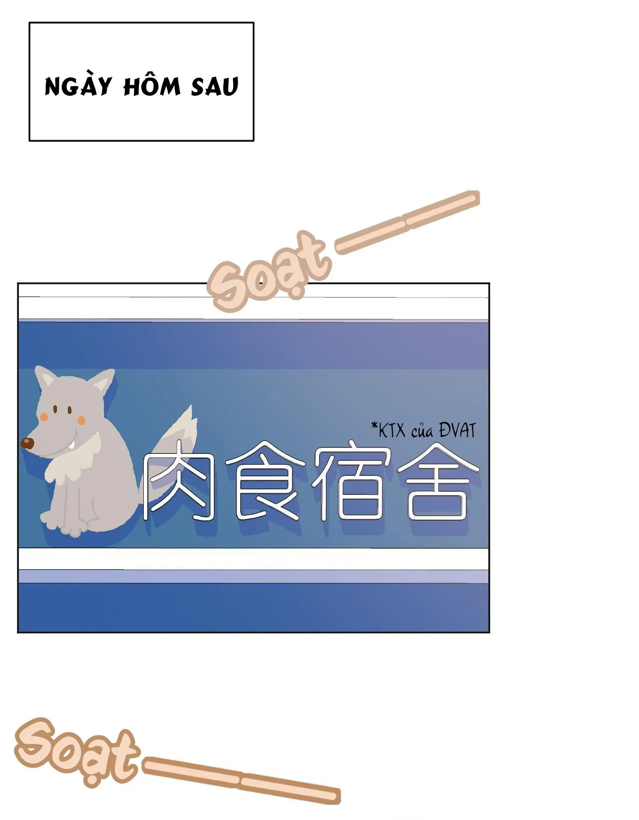 Một Ngụm Ăn Cả Thỏ Con Chapter 24 Trang 54