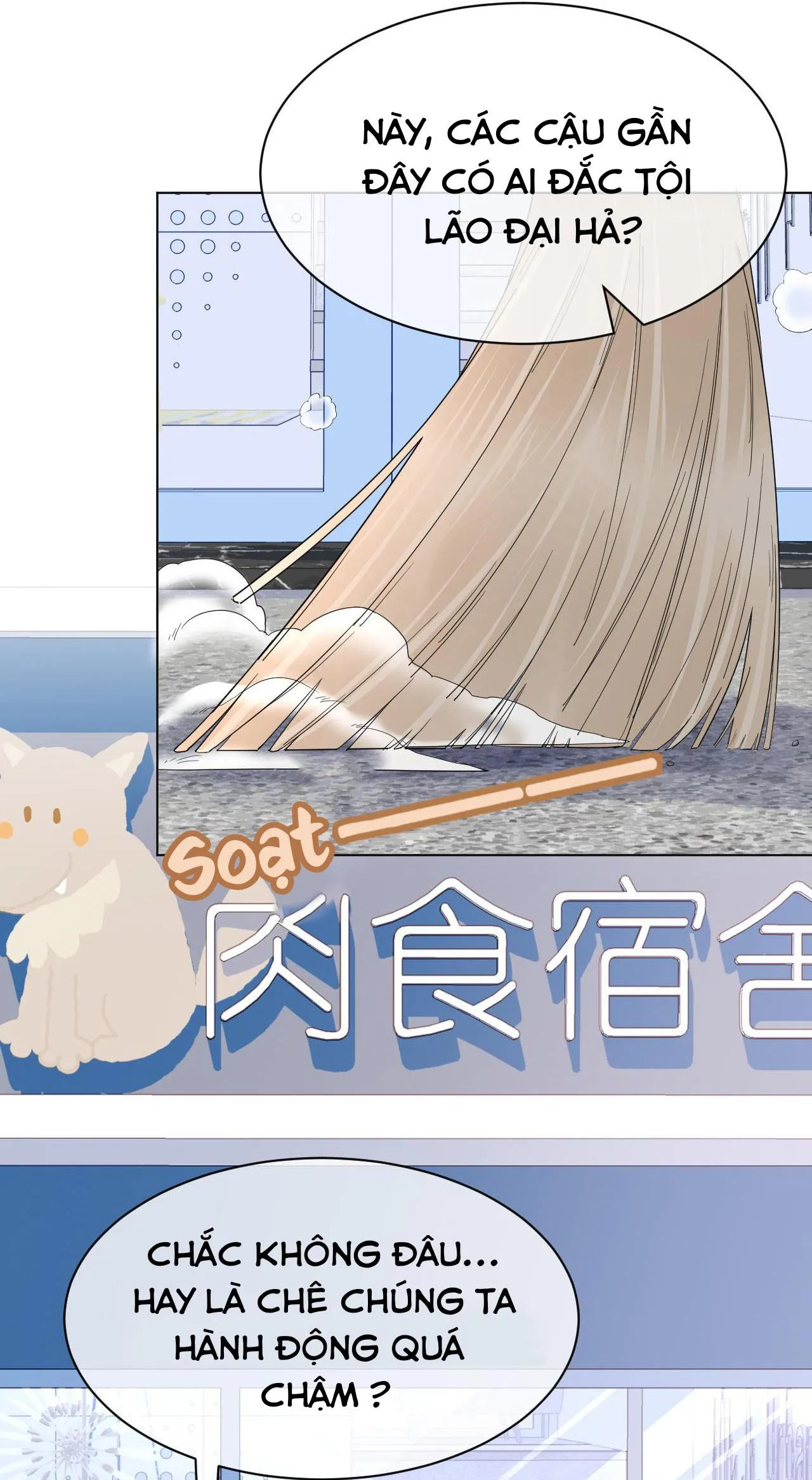 Một Ngụm Ăn Cả Thỏ Con Chapter 24 Trang 55