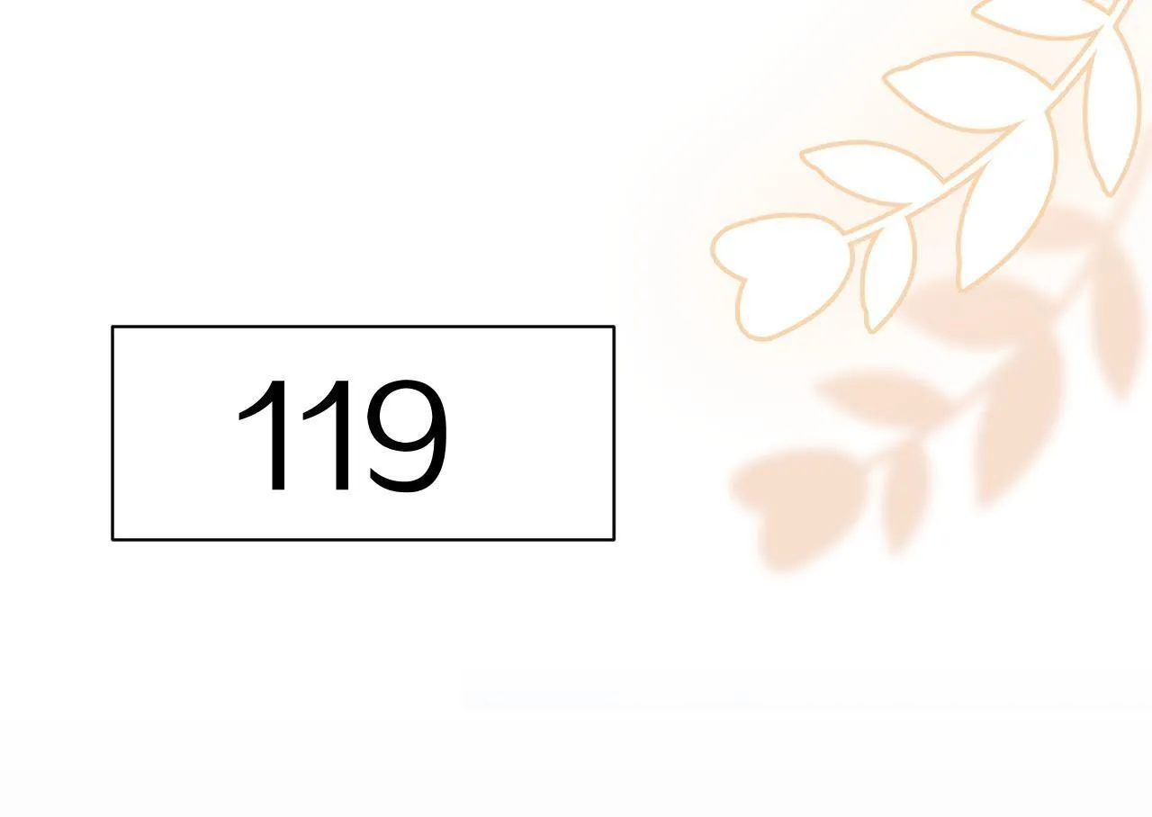 Một Ngụm Ăn Cả Thỏ Con Chapter 25 Trang 18