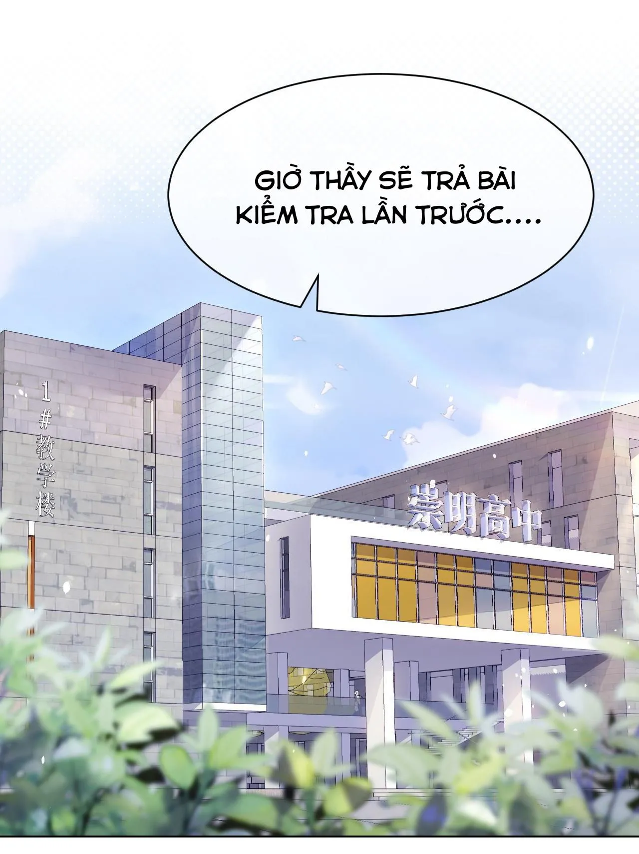 Một Ngụm Ăn Cả Thỏ Con Chapter 25 Trang 38