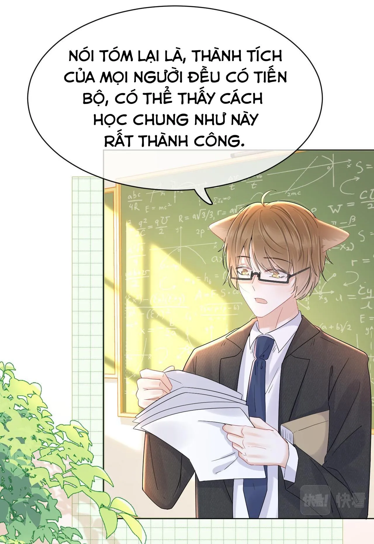 Một Ngụm Ăn Cả Thỏ Con Chapter 25 Trang 39