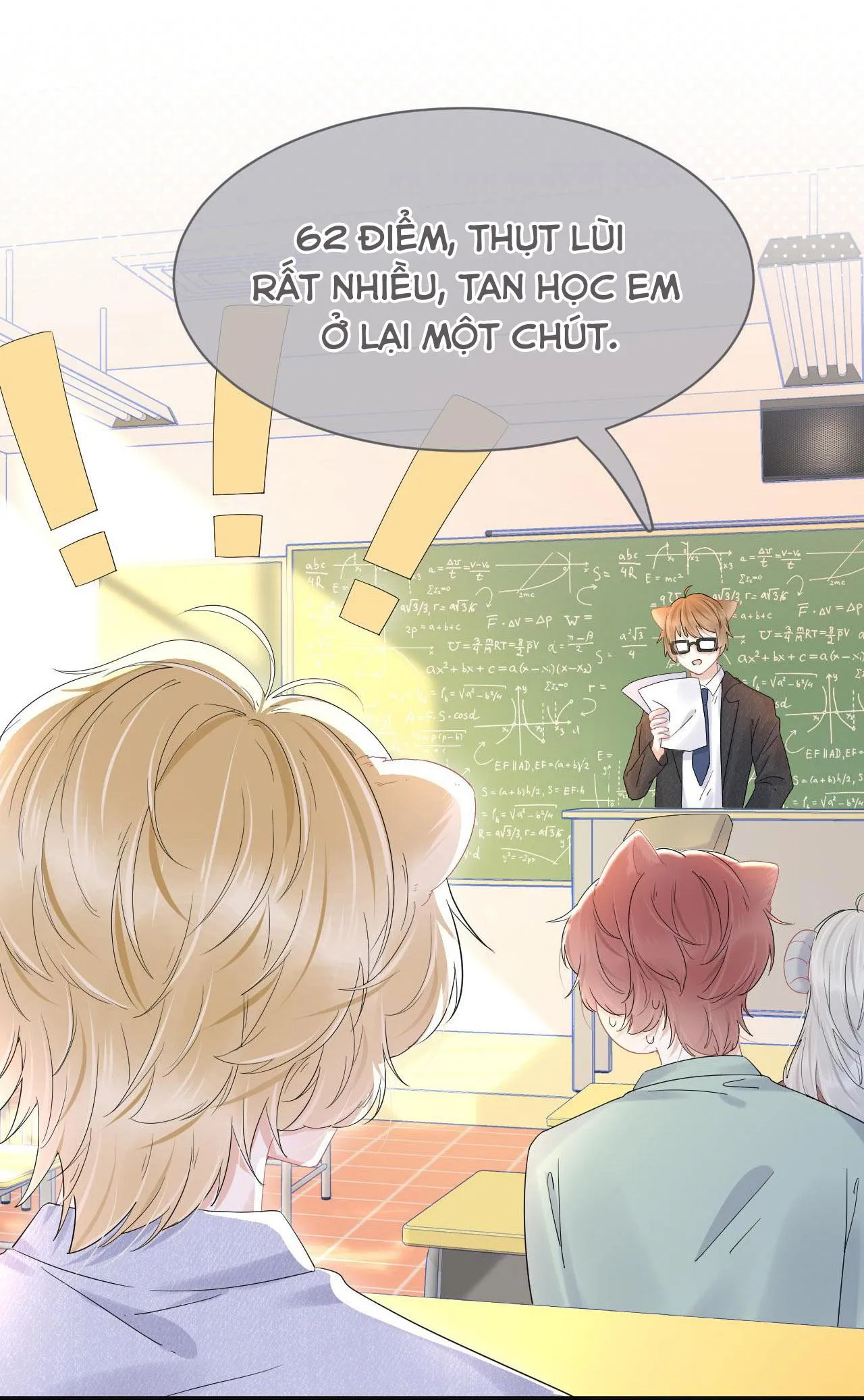 Một Ngụm Ăn Cả Thỏ Con Chapter 25 Trang 46