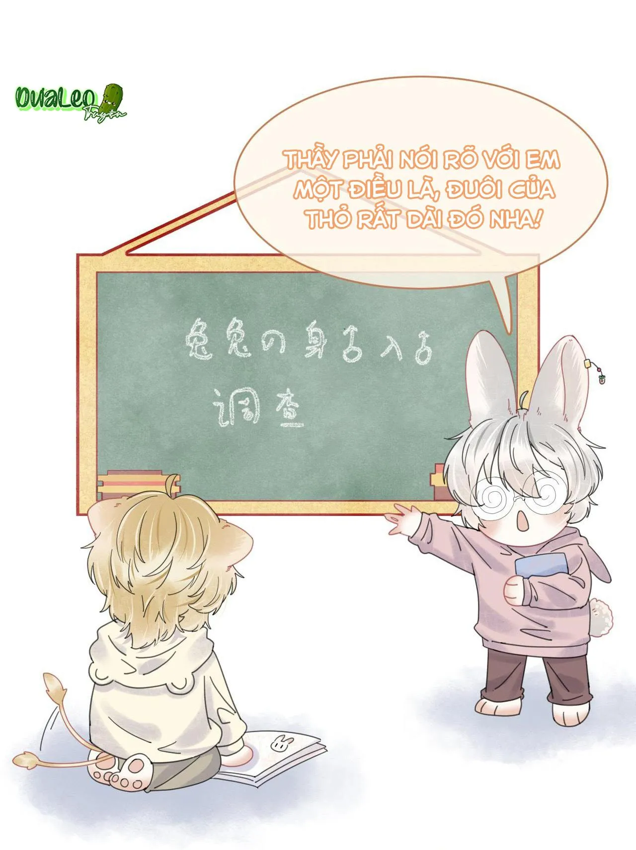 Một Ngụm Ăn Cả Thỏ Con Chapter 25 Trang 50