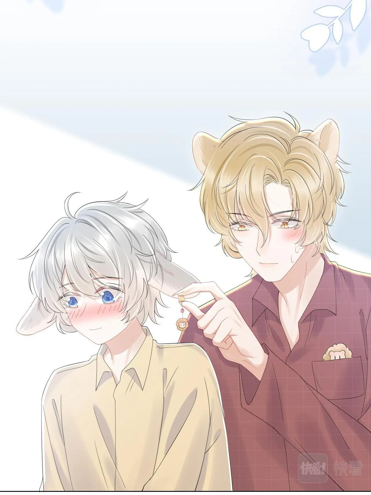 Một Ngụm Ăn Cả Thỏ Con Chapter 26 Trang 34