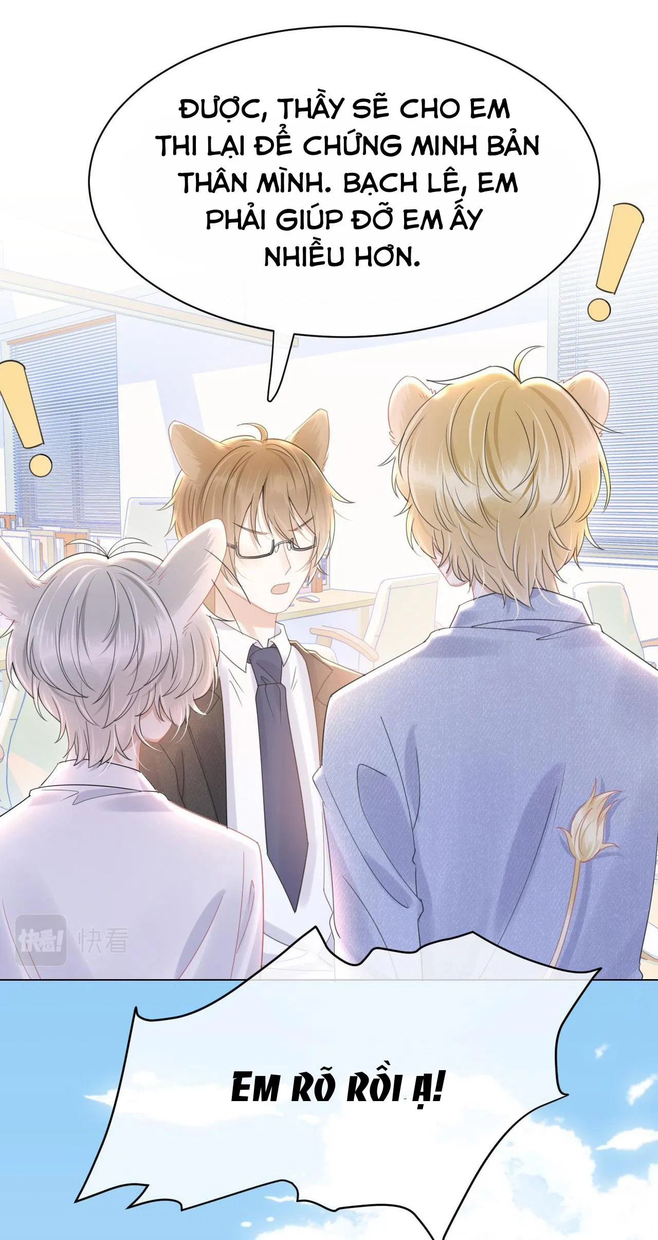 Một Ngụm Ăn Cả Thỏ Con Chapter 27 Trang 7