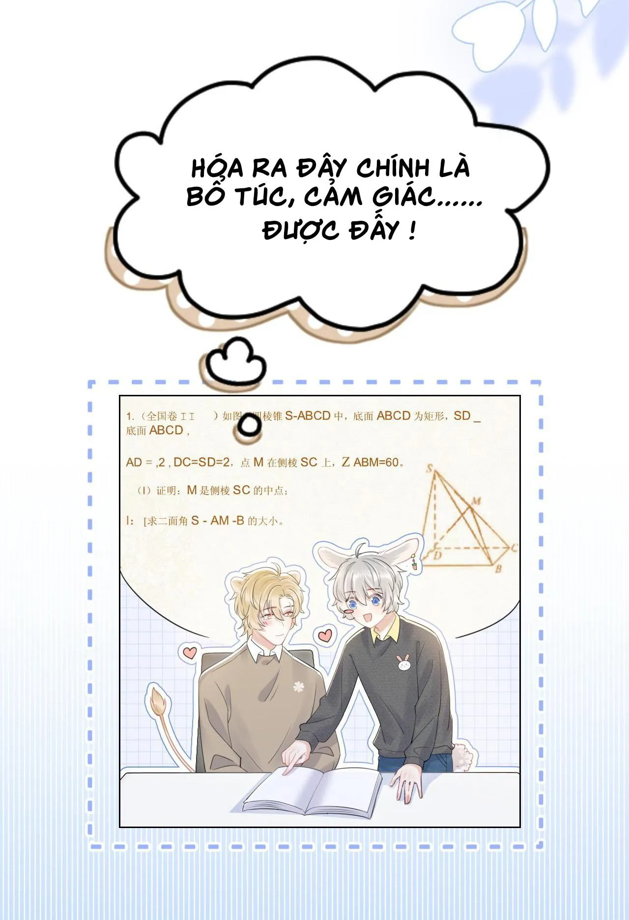 Một Ngụm Ăn Cả Thỏ Con Chapter 27 Trang 16