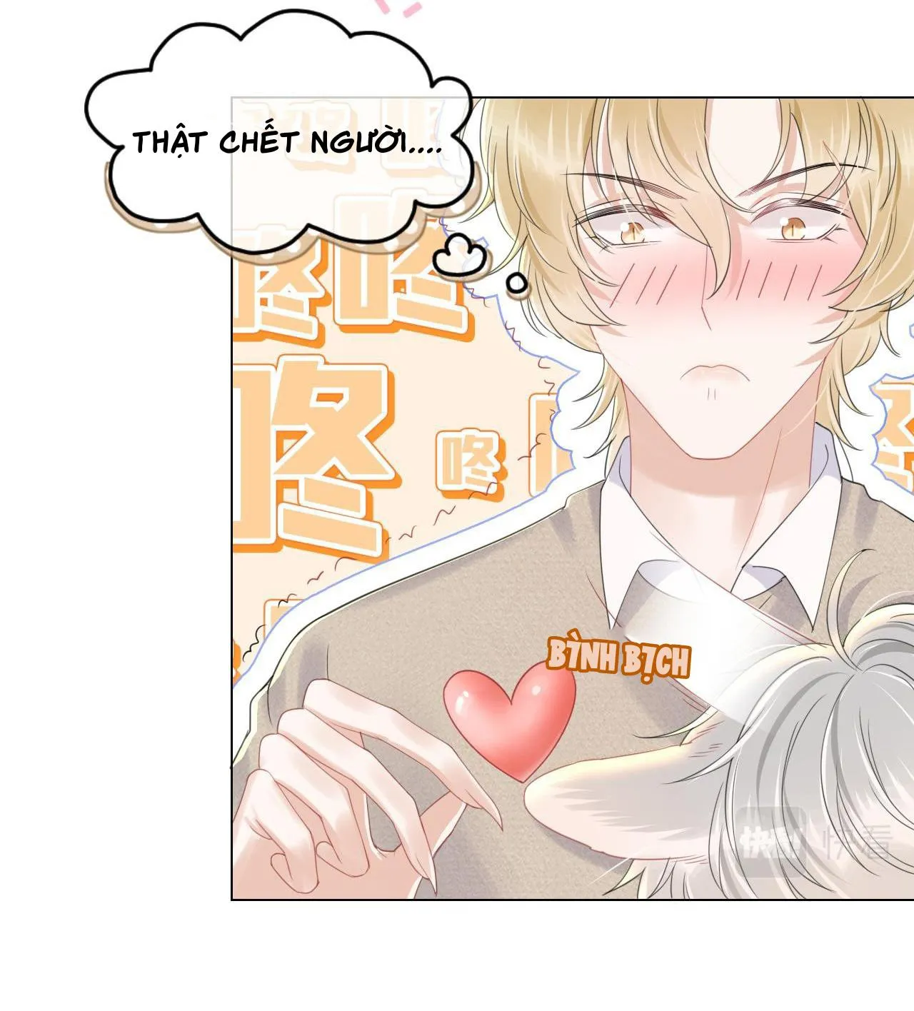 Một Ngụm Ăn Cả Thỏ Con Chapter 27 Trang 29