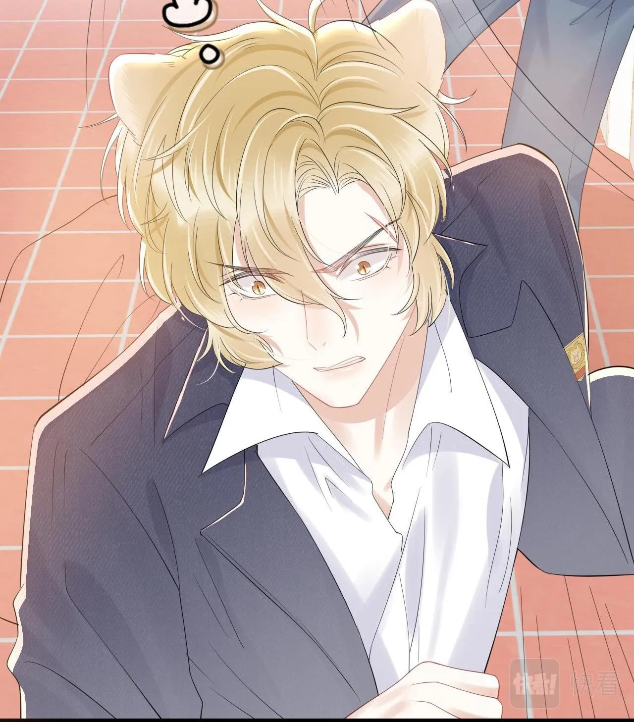 Một Ngụm Ăn Cả Thỏ Con Chapter 28 Trang 17