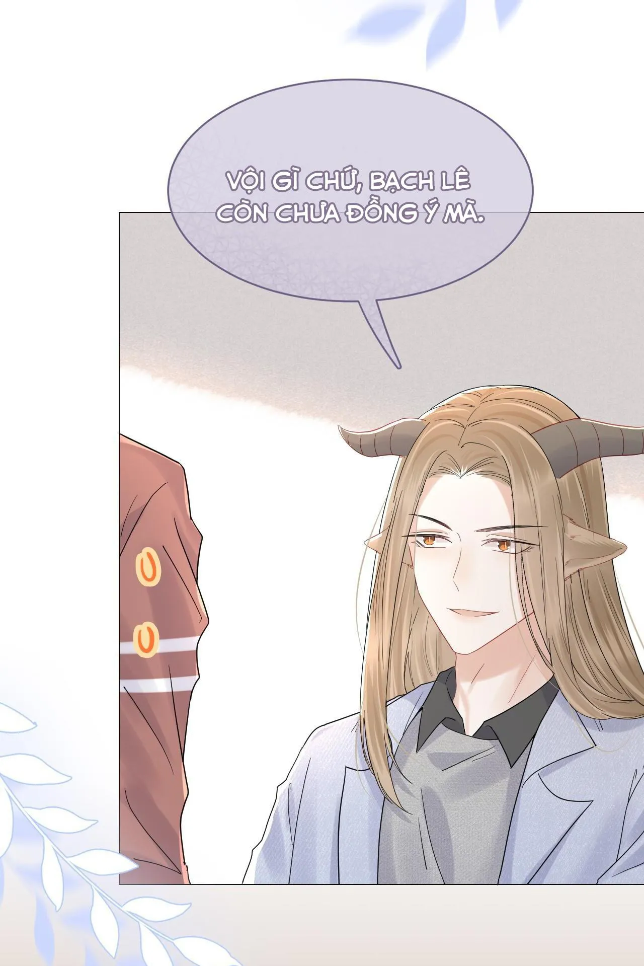 Một Ngụm Ăn Cả Thỏ Con Chapter 29 Trang 16