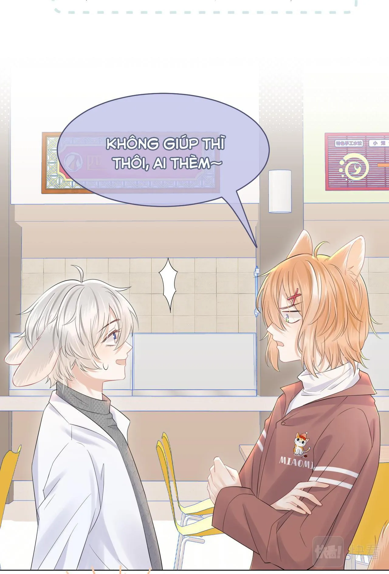 Một Ngụm Ăn Cả Thỏ Con Chapter 29 Trang 21