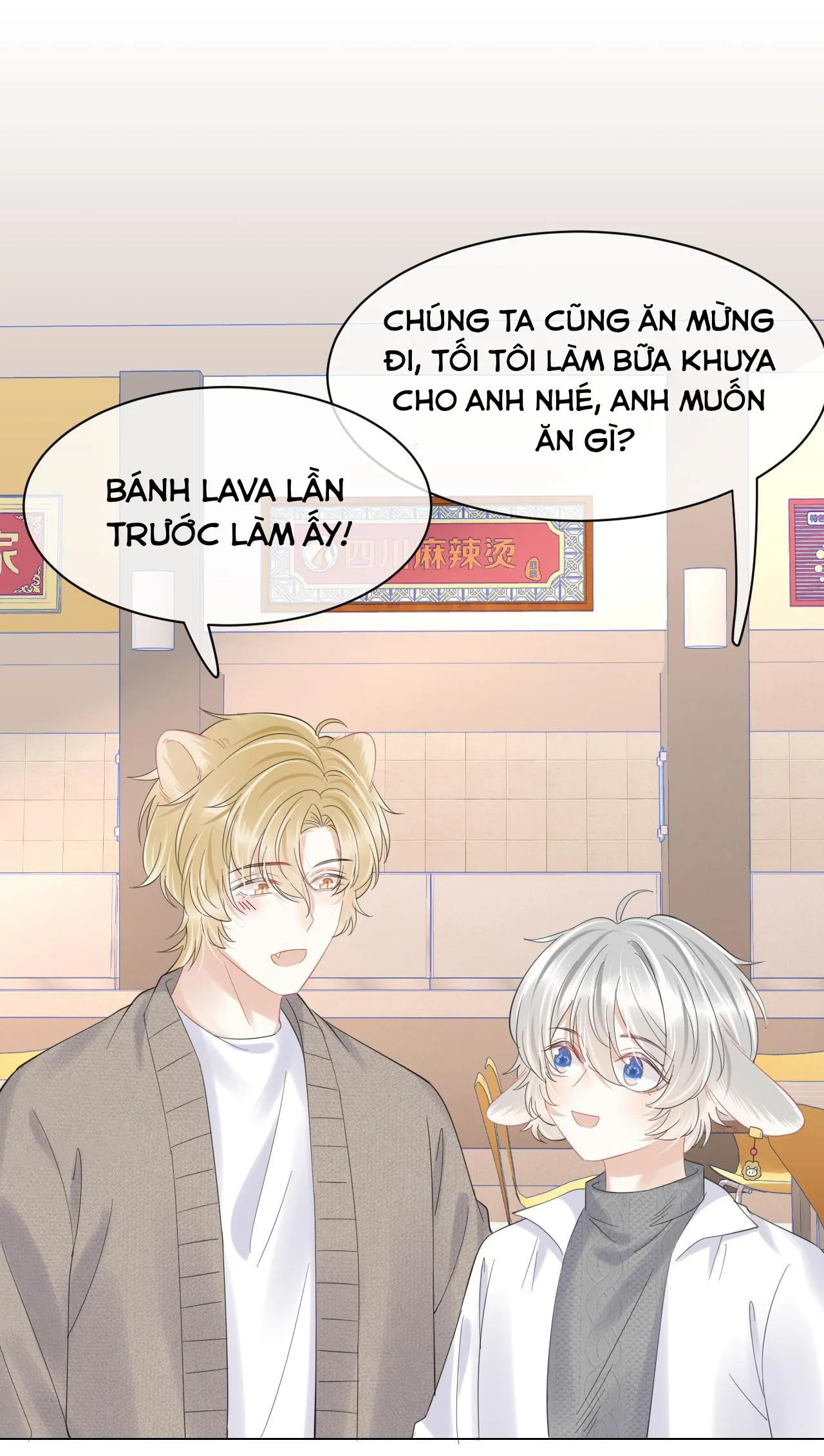 Một Ngụm Ăn Cả Thỏ Con Chapter 30 Trang 12