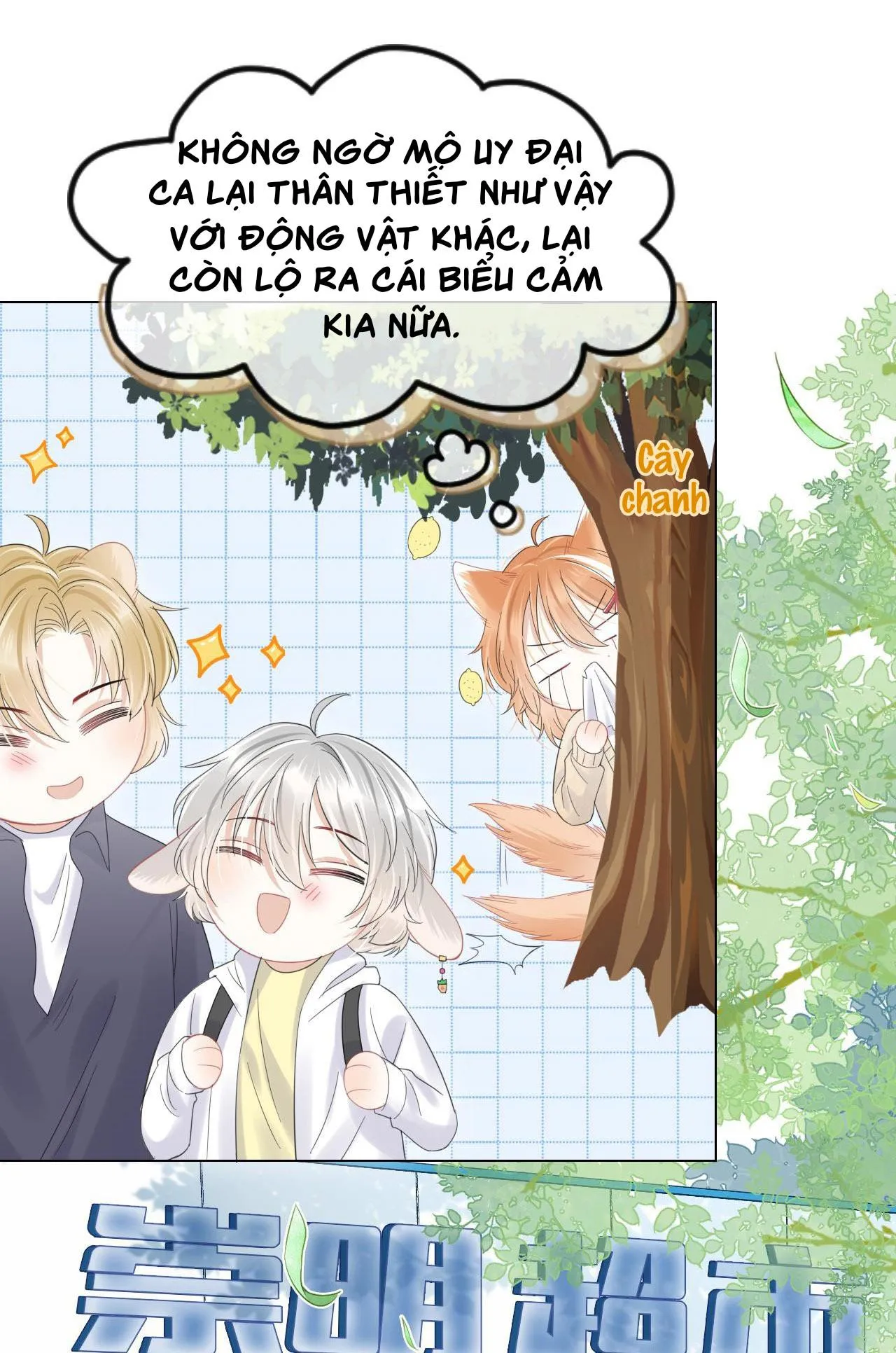 Một Ngụm Ăn Cả Thỏ Con Chapter 30 Trang 33