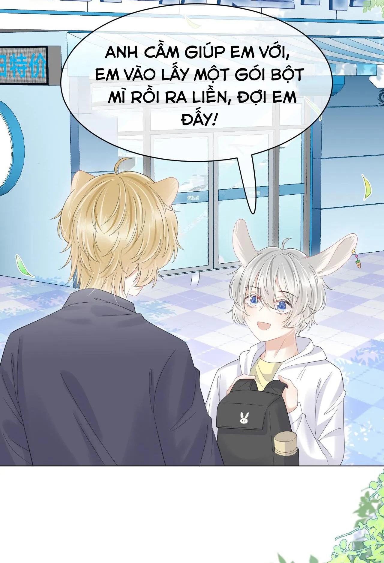 Một Ngụm Ăn Cả Thỏ Con Chapter 30 Trang 34