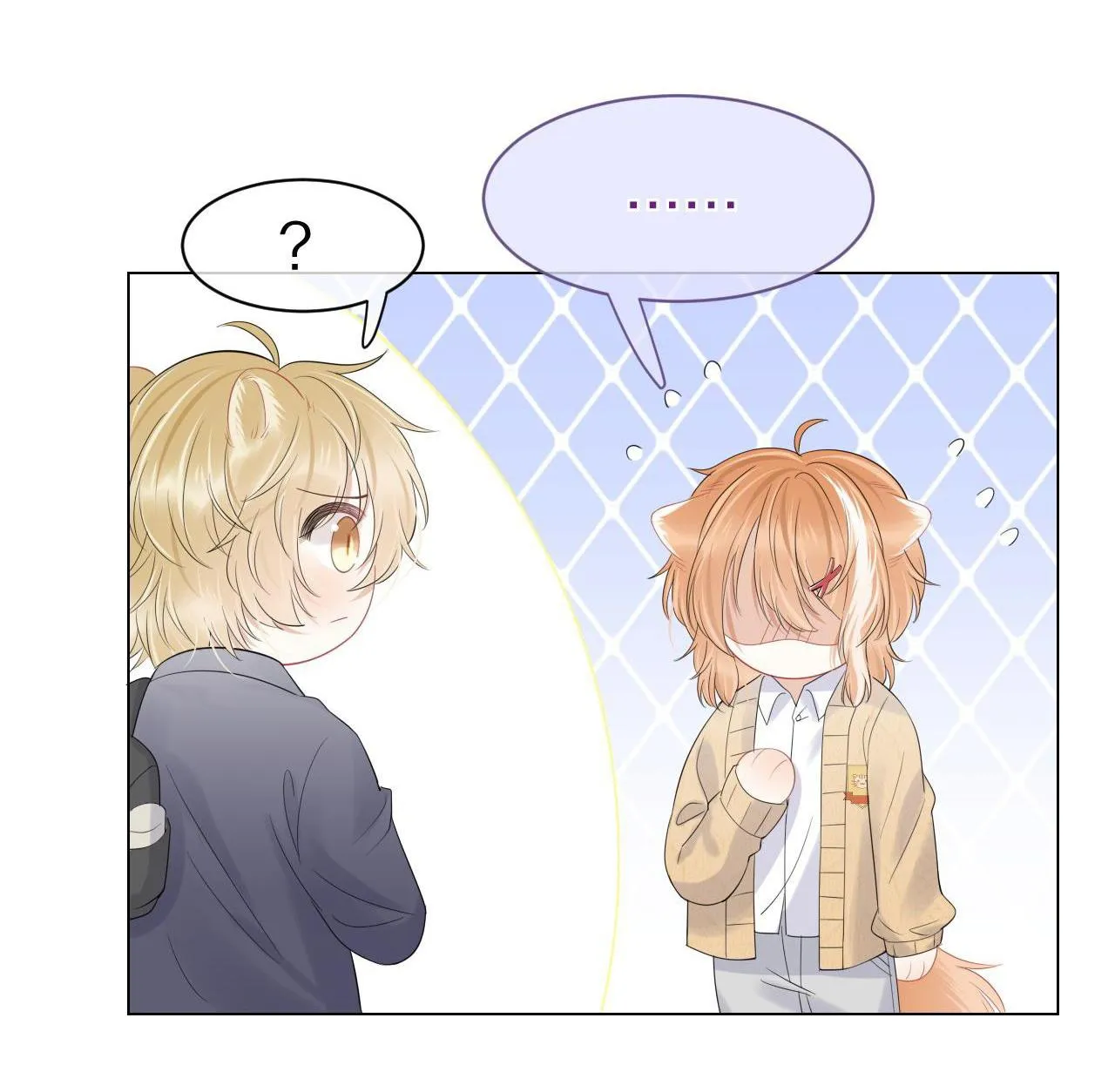 Một Ngụm Ăn Cả Thỏ Con Chapter 30 Trang 41