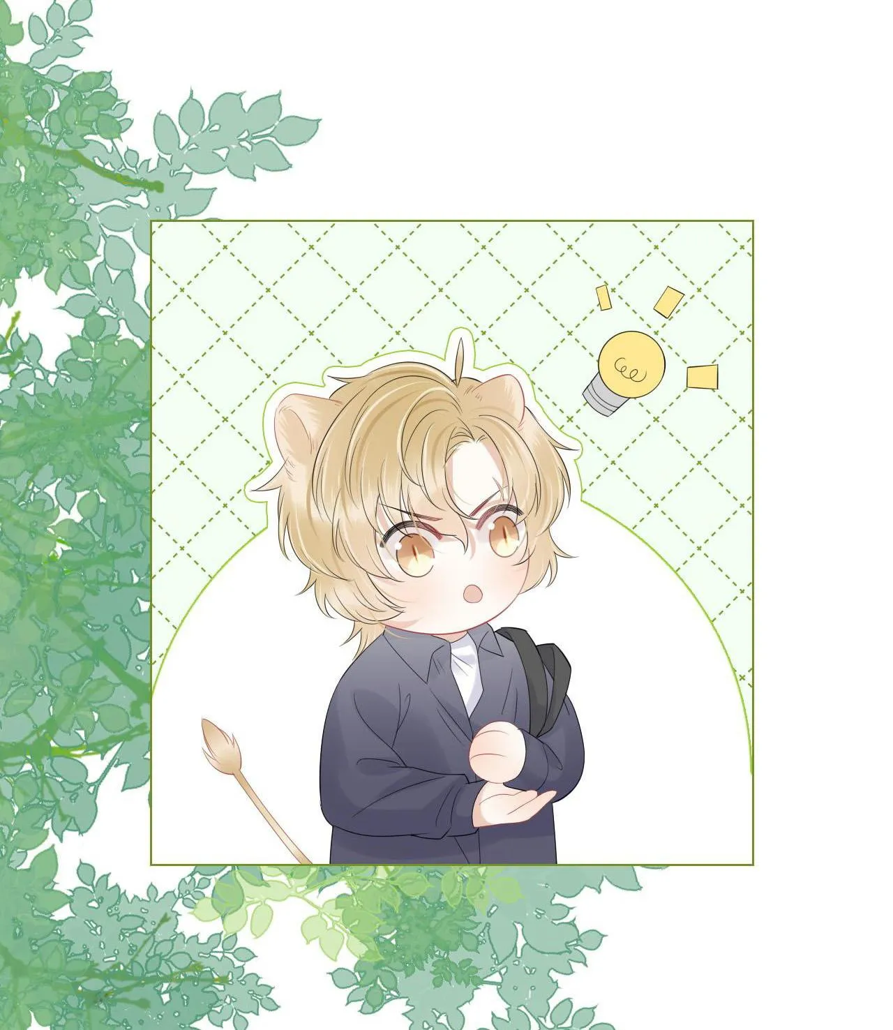 Một Ngụm Ăn Cả Thỏ Con Chapter 30 Trang 44