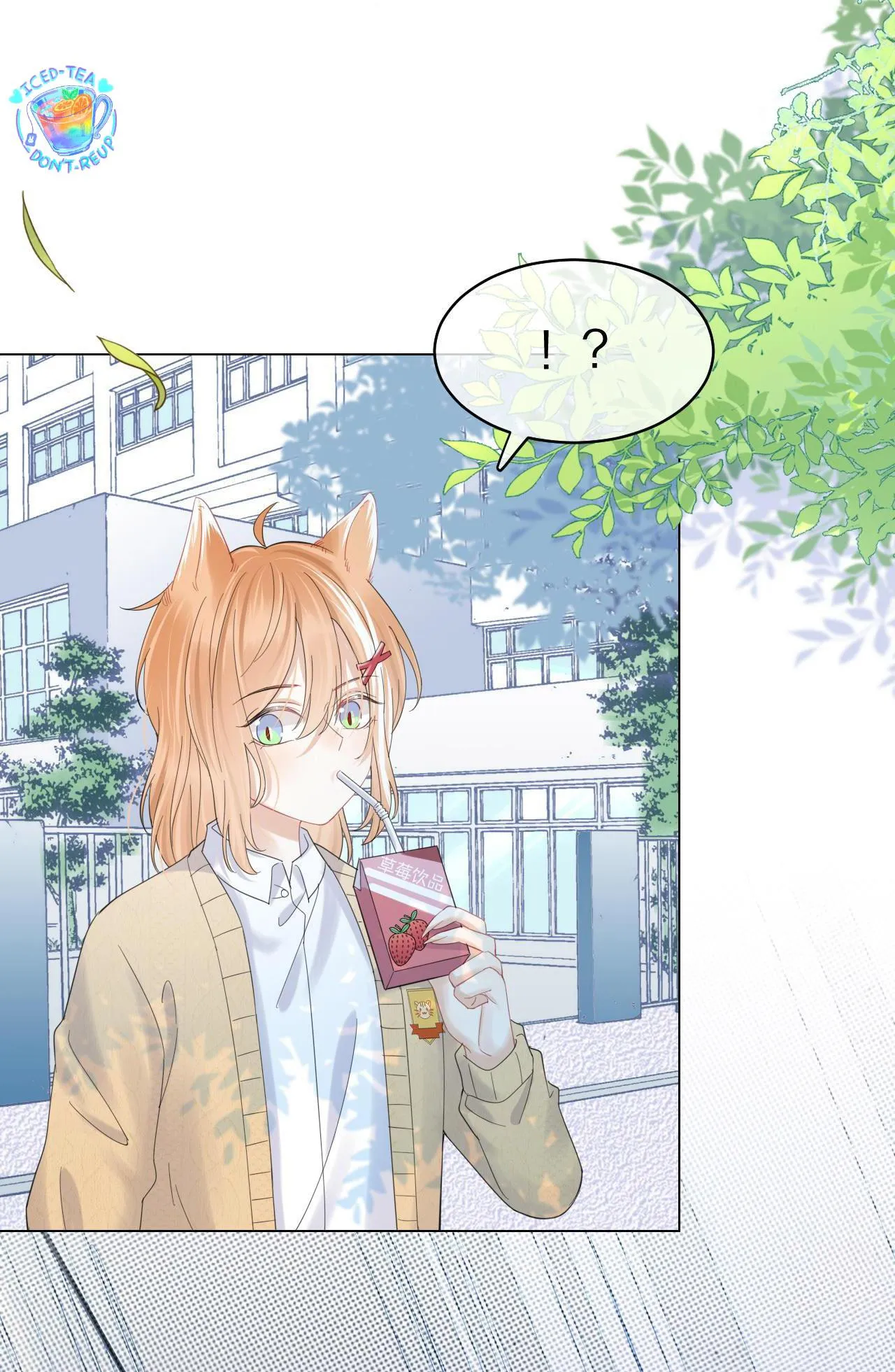 Một Ngụm Ăn Cả Thỏ Con Chapter 31 Trang 8