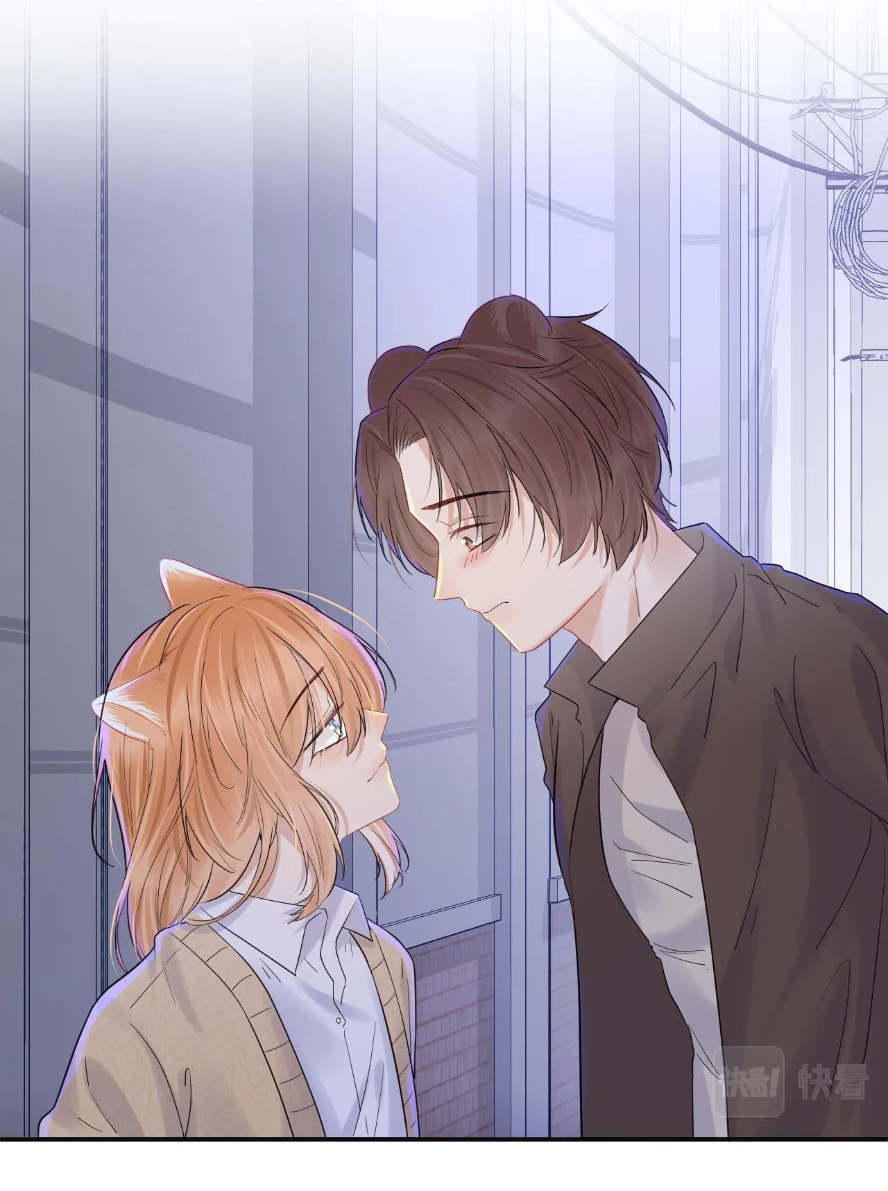 Một Ngụm Ăn Cả Thỏ Con Chapter 31 Trang 22