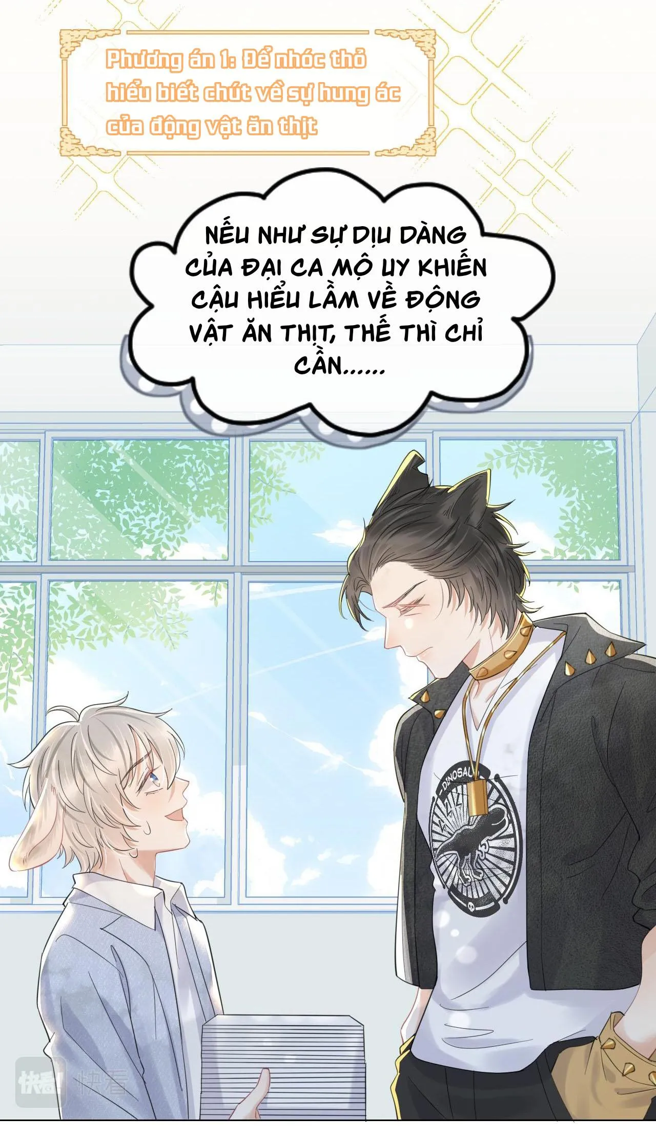 Một Ngụm Ăn Cả Thỏ Con Chapter 32 Trang 21