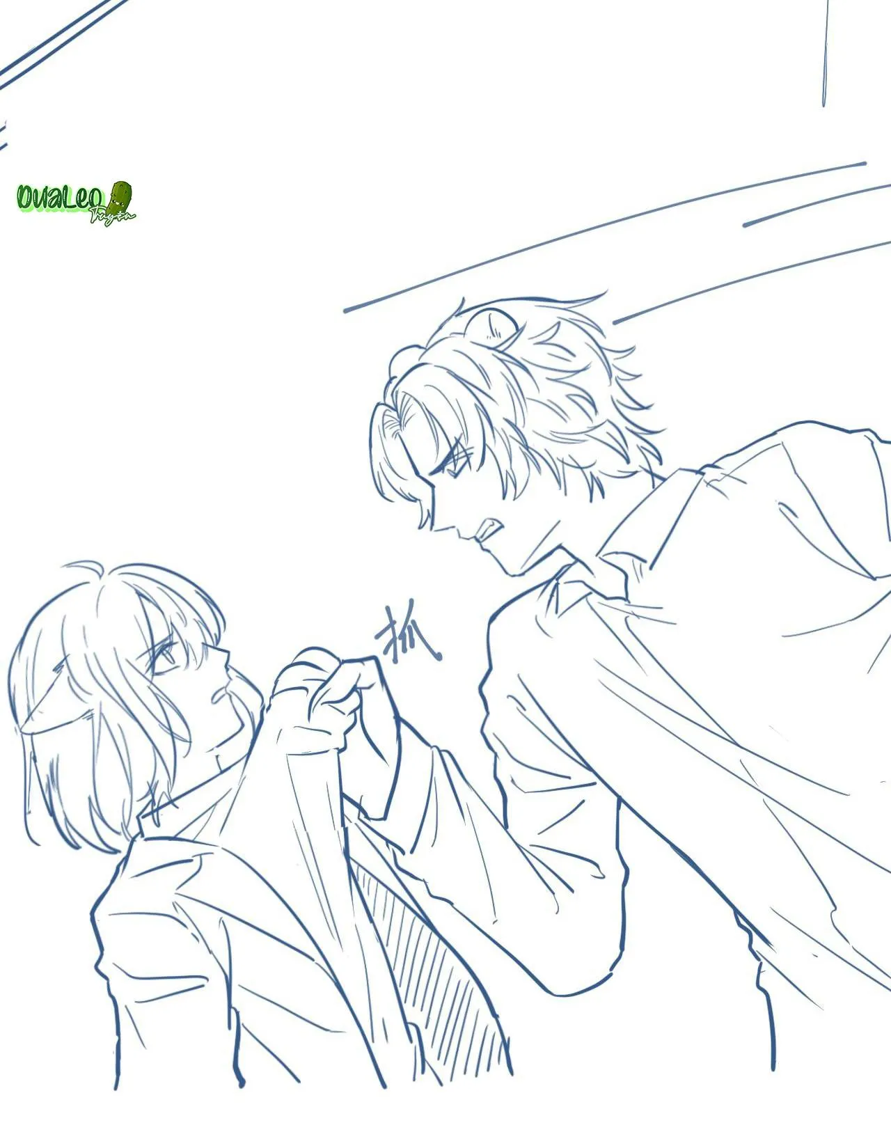 Một Ngụm Ăn Cả Thỏ Con Chapter 32 Trang 51