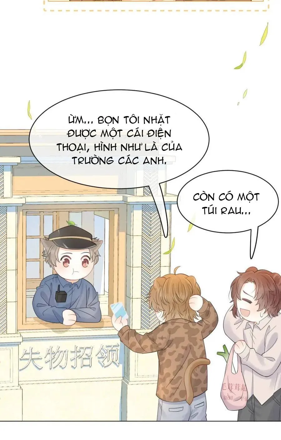 Một Ngụm Ăn Cả Thỏ Con Chapter 33 Trang 19