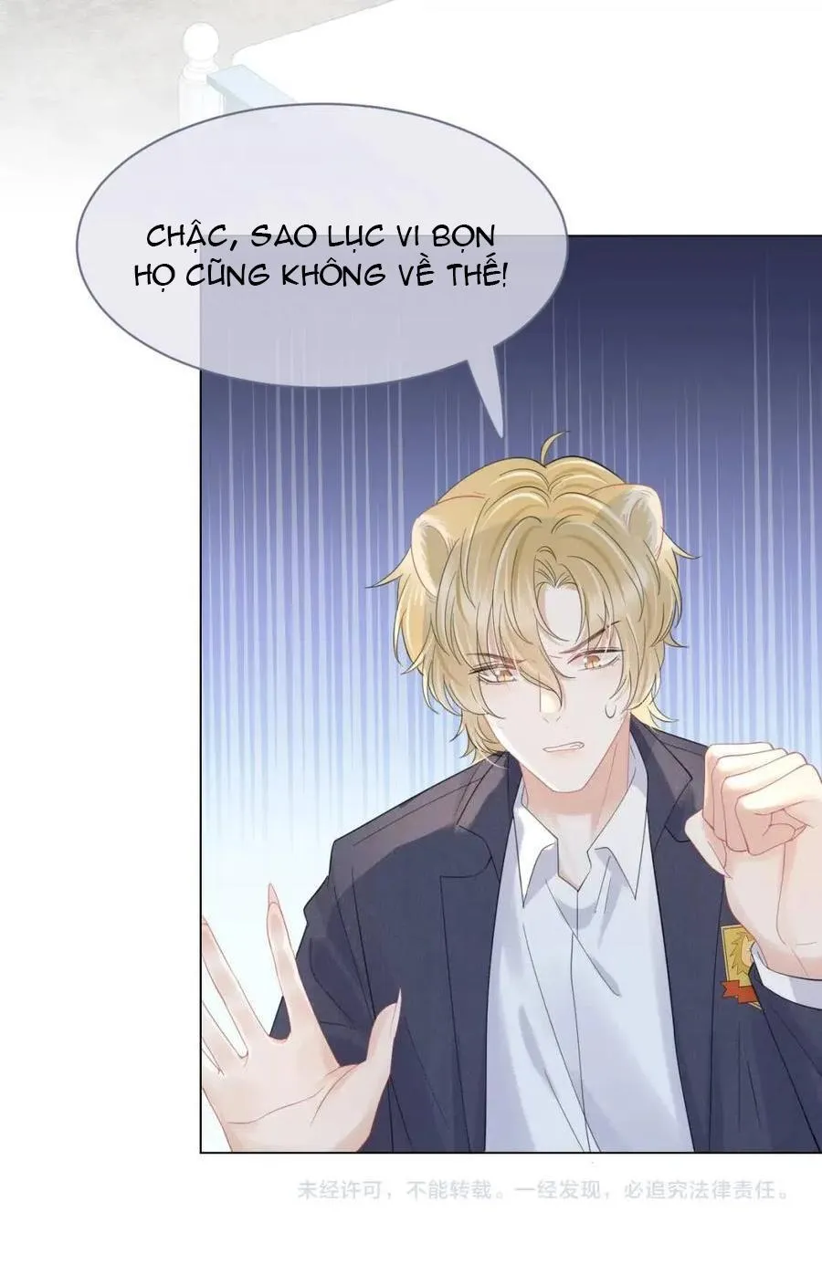 Một Ngụm Ăn Cả Thỏ Con Chapter 33 Trang 37