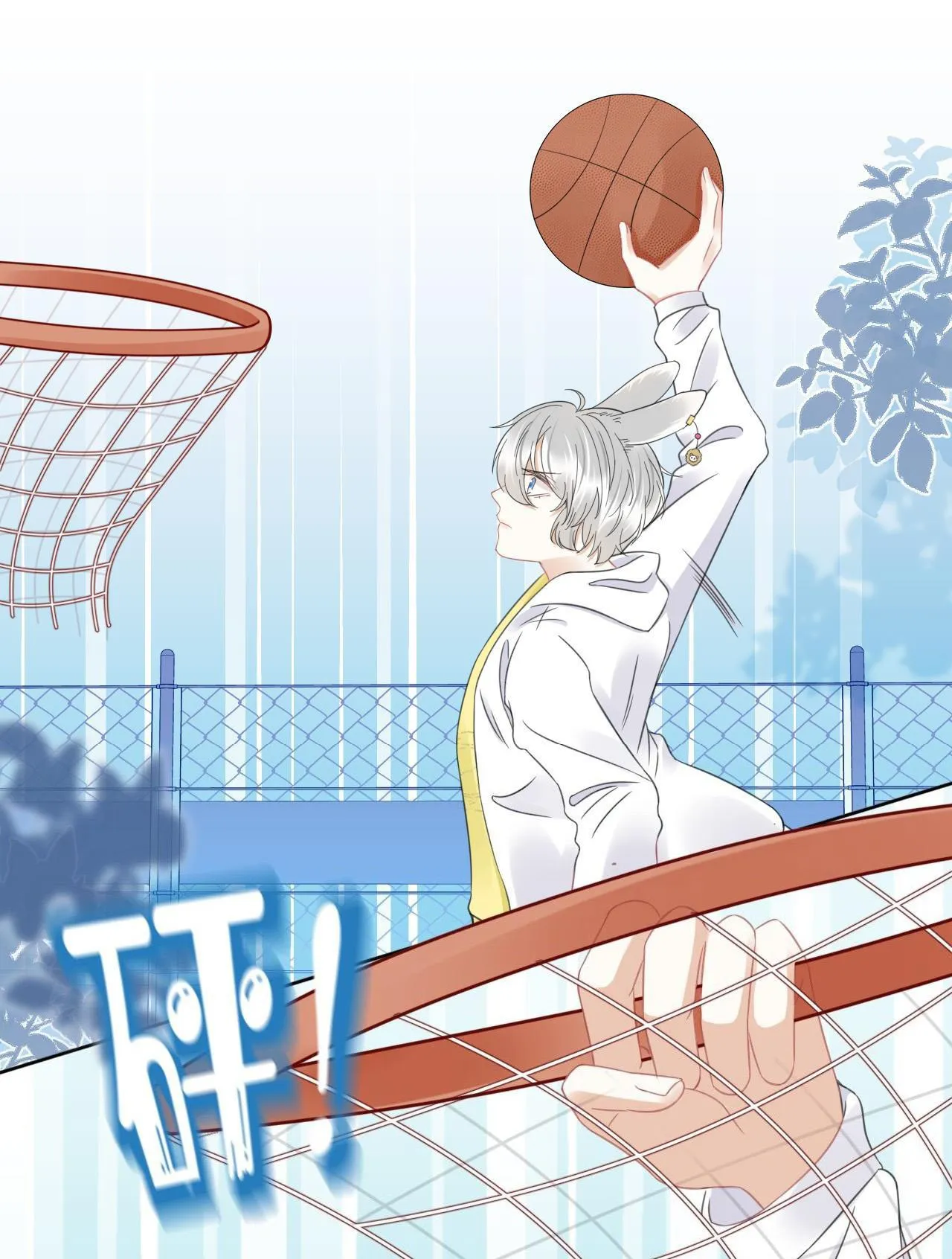 Một Ngụm Ăn Cả Thỏ Con Chapter 38 Trang 42