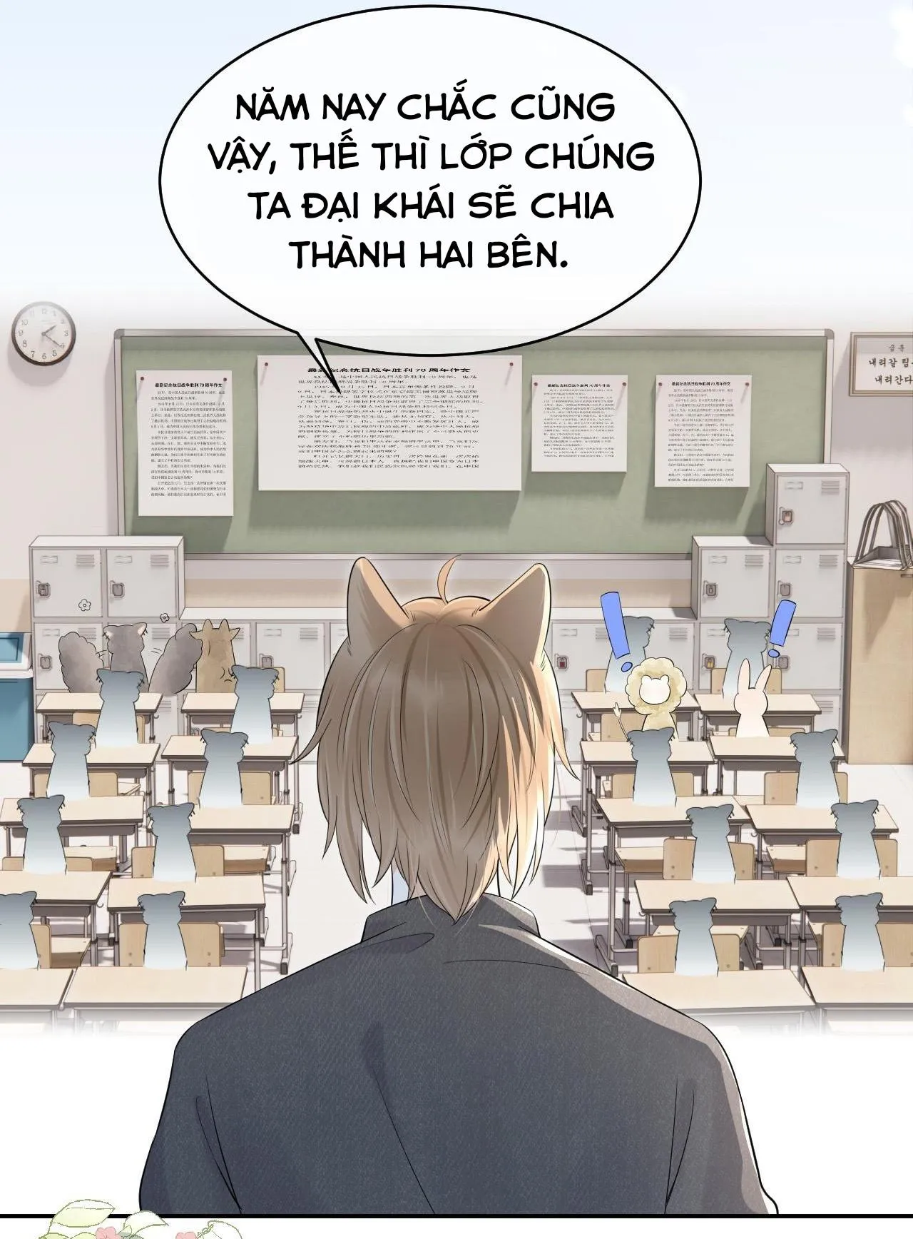 Một Ngụm Ăn Cả Thỏ Con Chapter 40 Trang 4