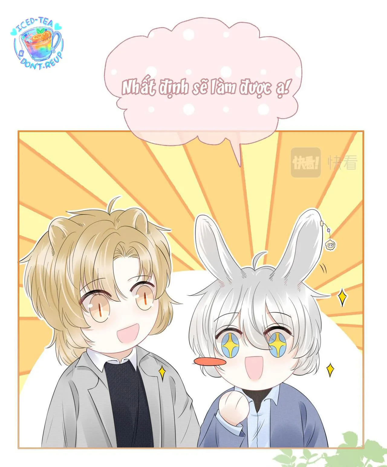 Một Ngụm Ăn Cả Thỏ Con Chapter 41 Trang 5