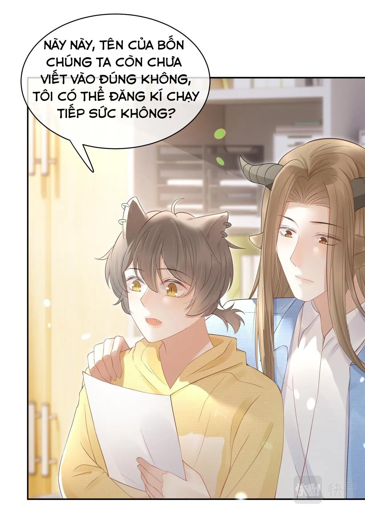 Một Ngụm Ăn Cả Thỏ Con Chapter 41 Trang 11