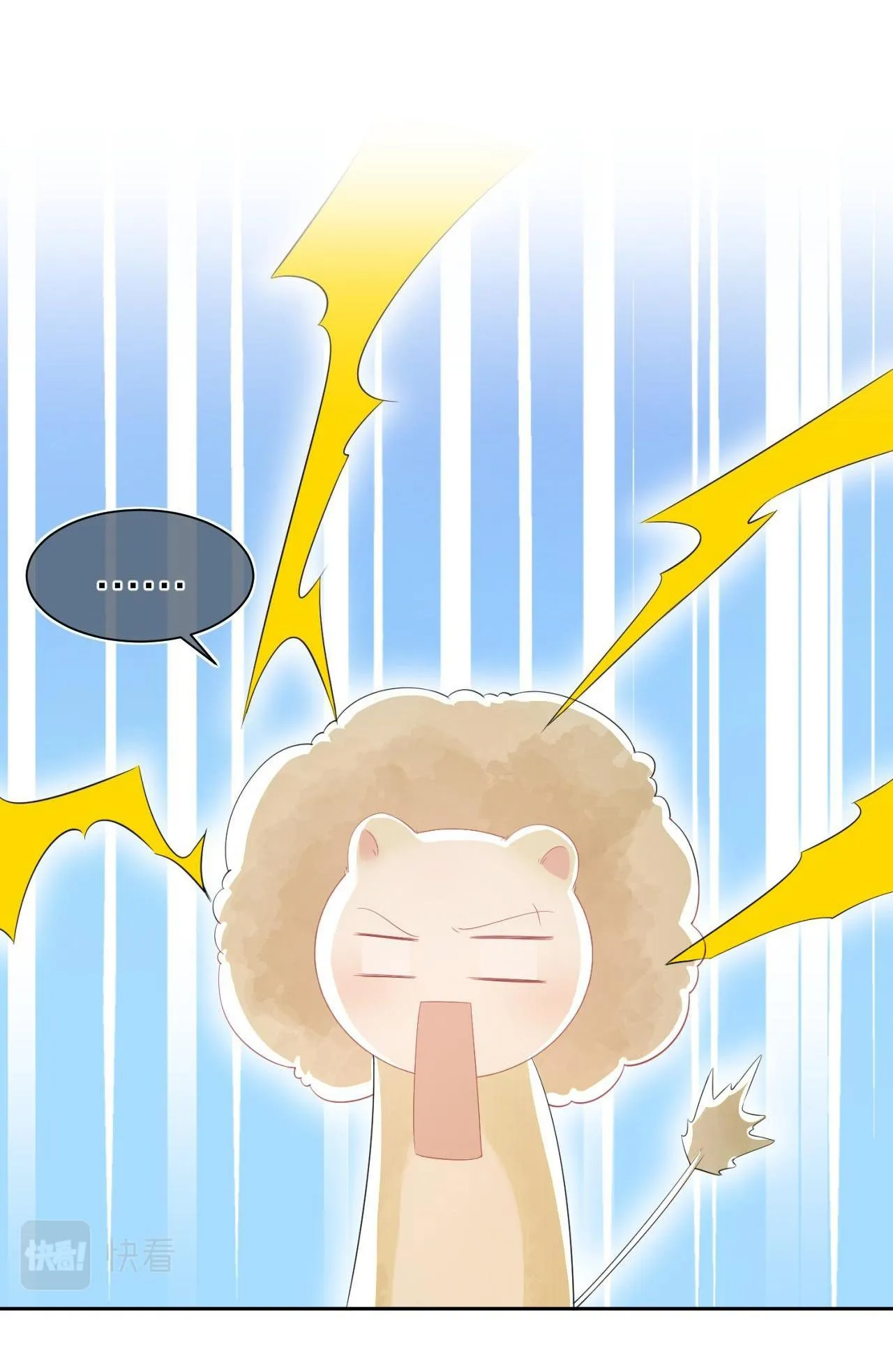 Một Ngụm Ăn Cả Thỏ Con Chapter 42 Trang 28