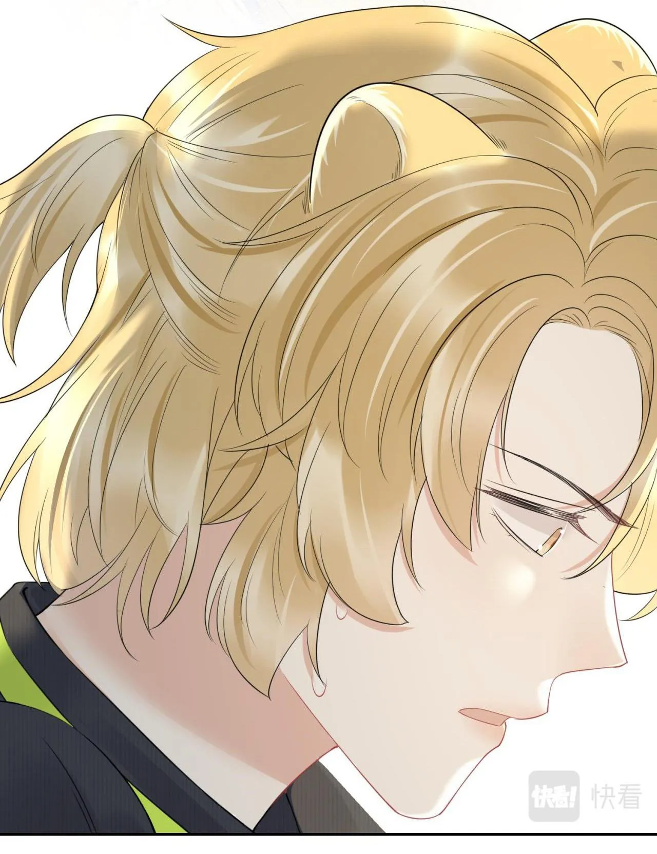 Một Ngụm Ăn Cả Thỏ Con Chapter 43 Trang 28