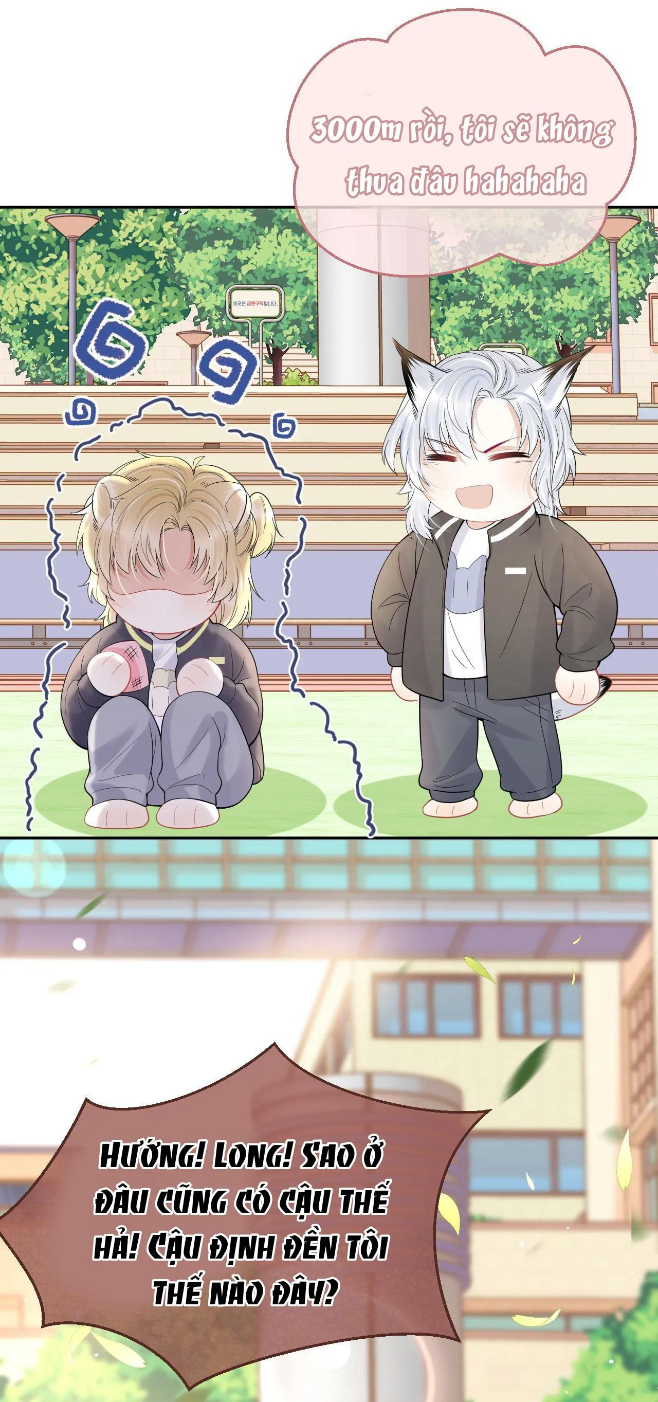 Một Ngụm Ăn Cả Thỏ Con Chapter 45 Trang 14