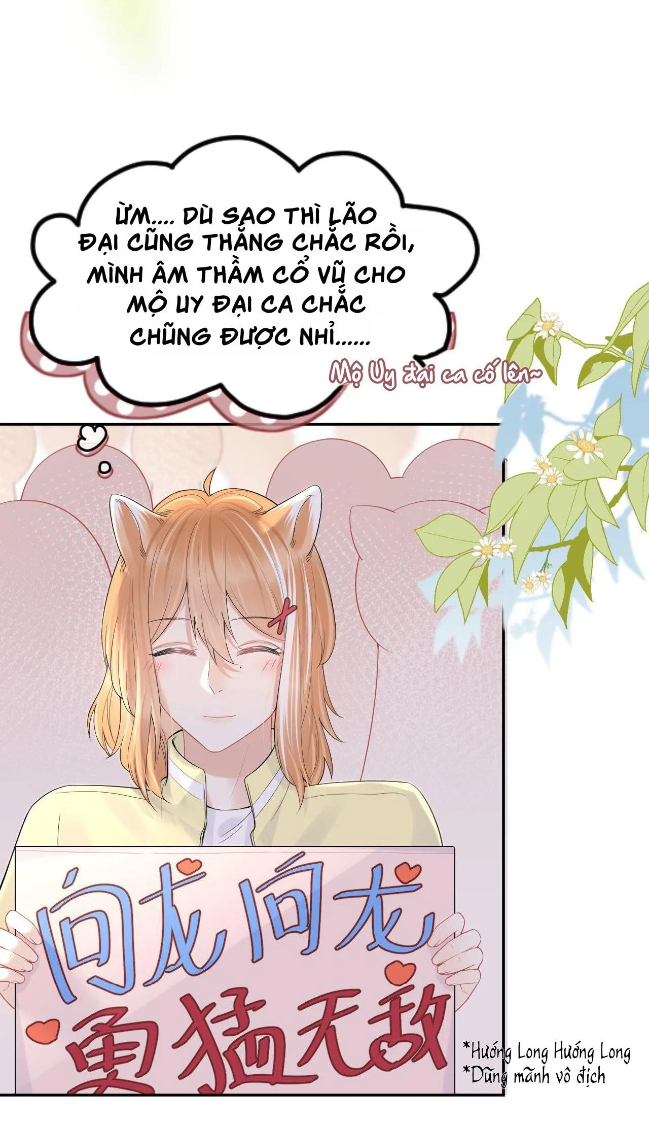 Một Ngụm Ăn Cả Thỏ Con Chapter 45 Trang 29