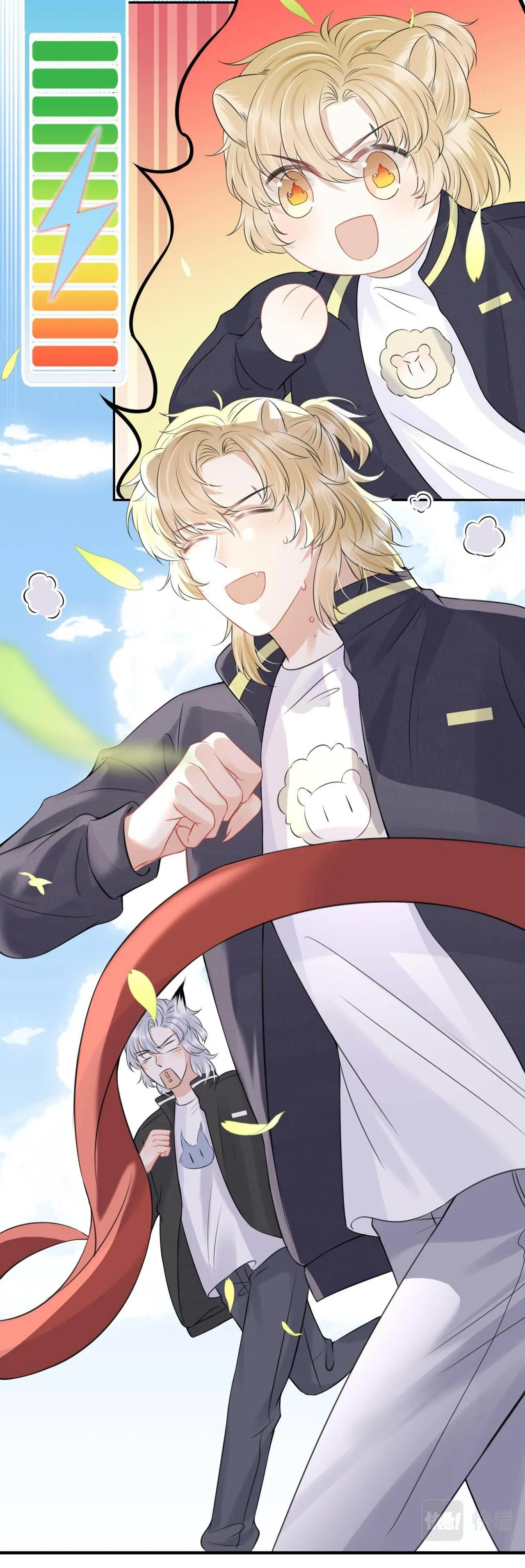 Một Ngụm Ăn Cả Thỏ Con Chapter 45 Trang 36