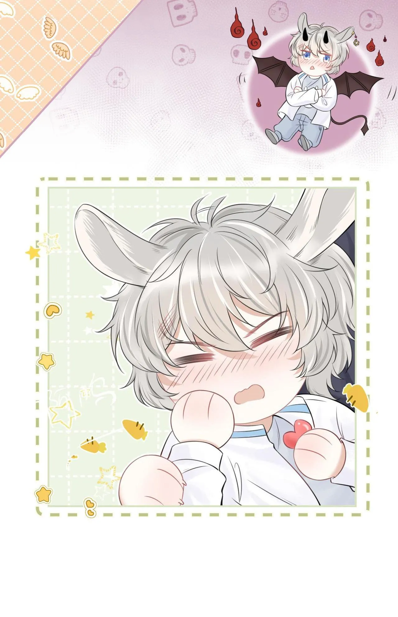 Một Ngụm Ăn Cả Thỏ Con Chapter 46 Trang 7