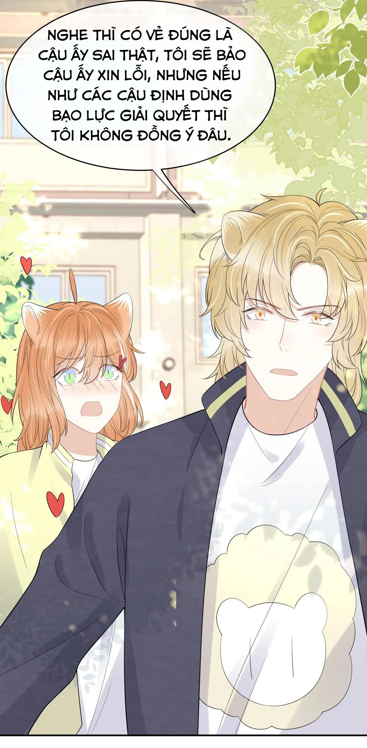 Một Ngụm Ăn Cả Thỏ Con Chapter 48 Trang 21