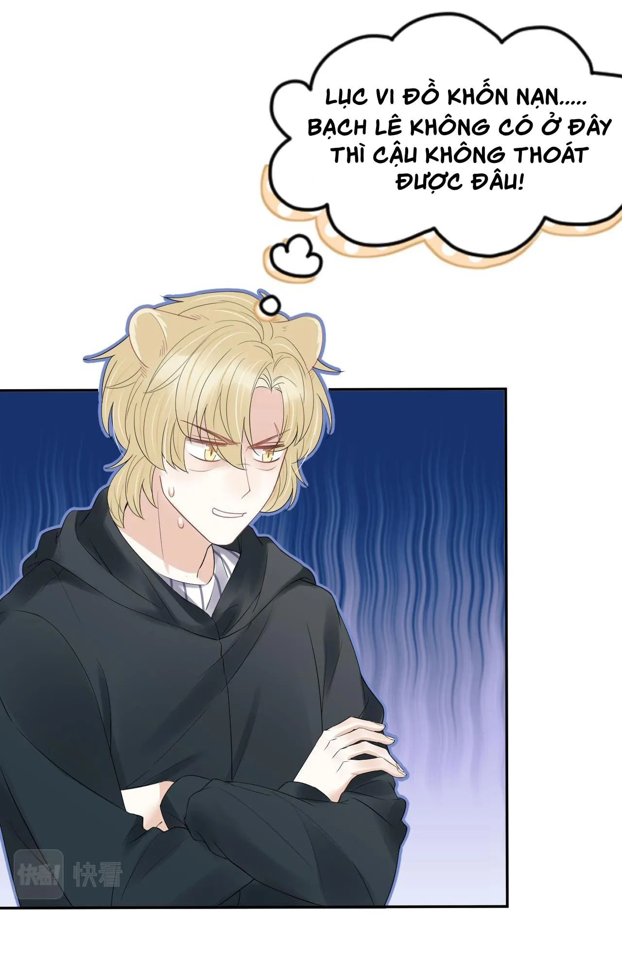 Một Ngụm Ăn Cả Thỏ Con Chapter 53 Trang 27