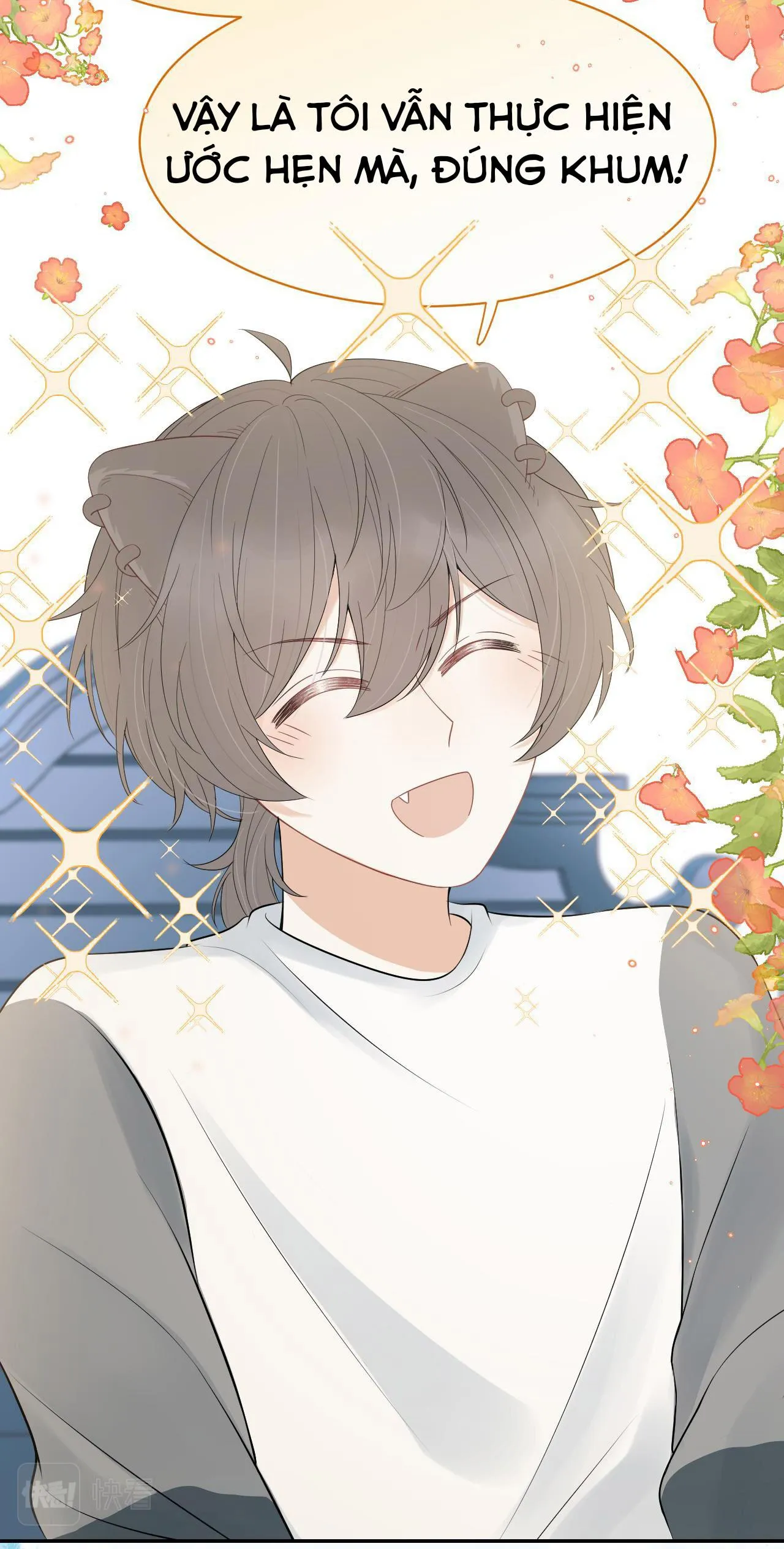 Một Ngụm Ăn Cả Thỏ Con Chapter 53 Trang 42