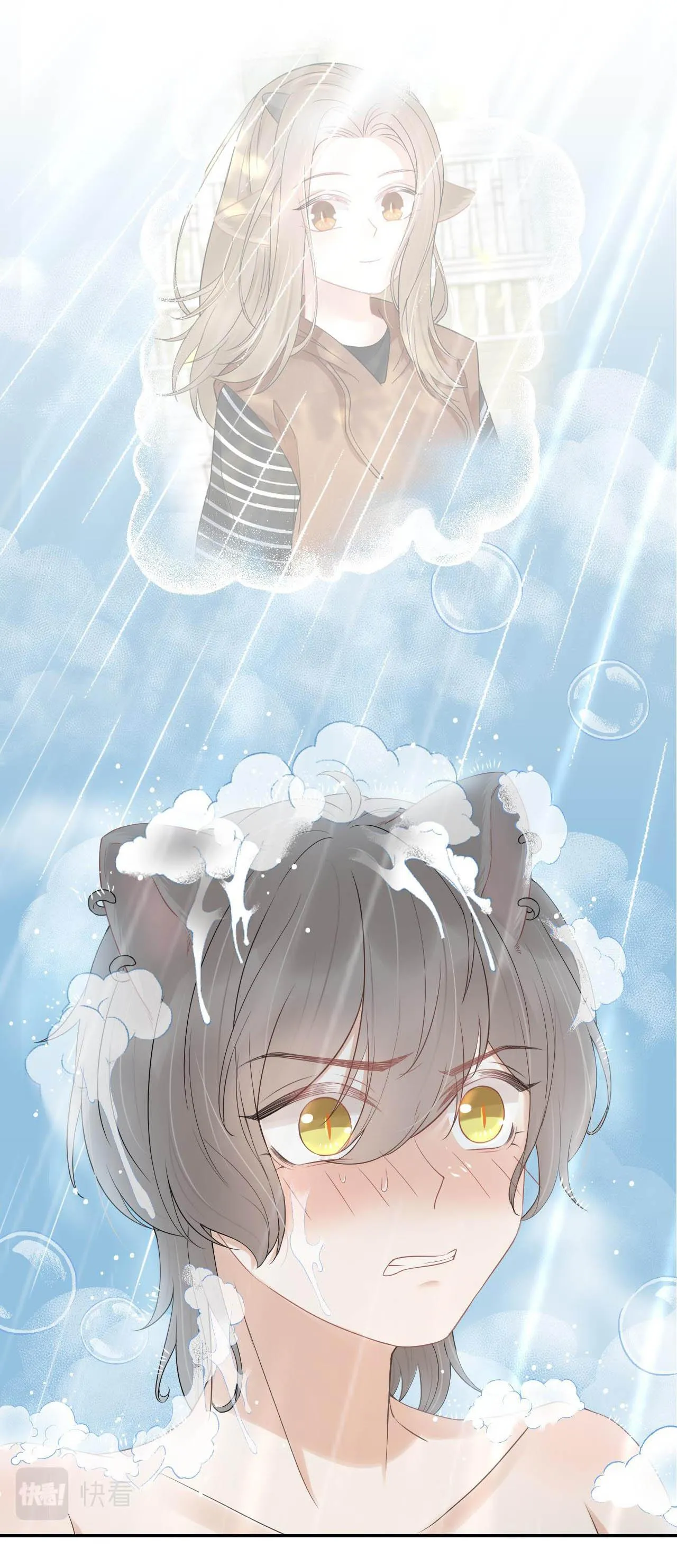 Một Ngụm Ăn Cả Thỏ Con Chapter 53 Trang 51