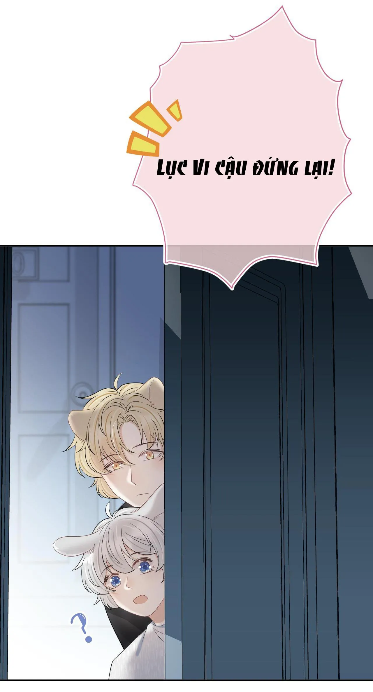 Một Ngụm Ăn Cả Thỏ Con Chapter 54 Trang 23