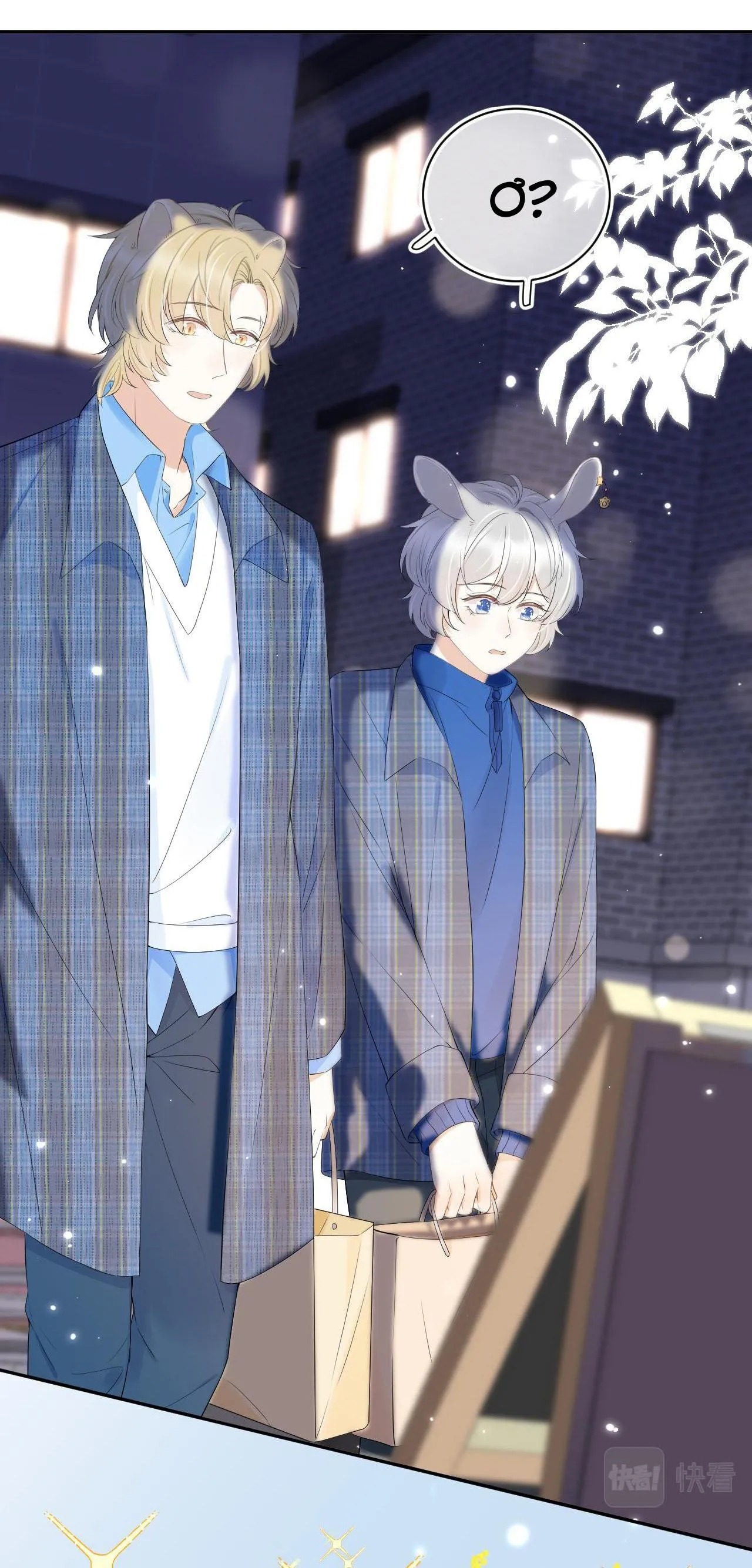 Một Ngụm Ăn Cả Thỏ Con Chapter 55 Trang 17