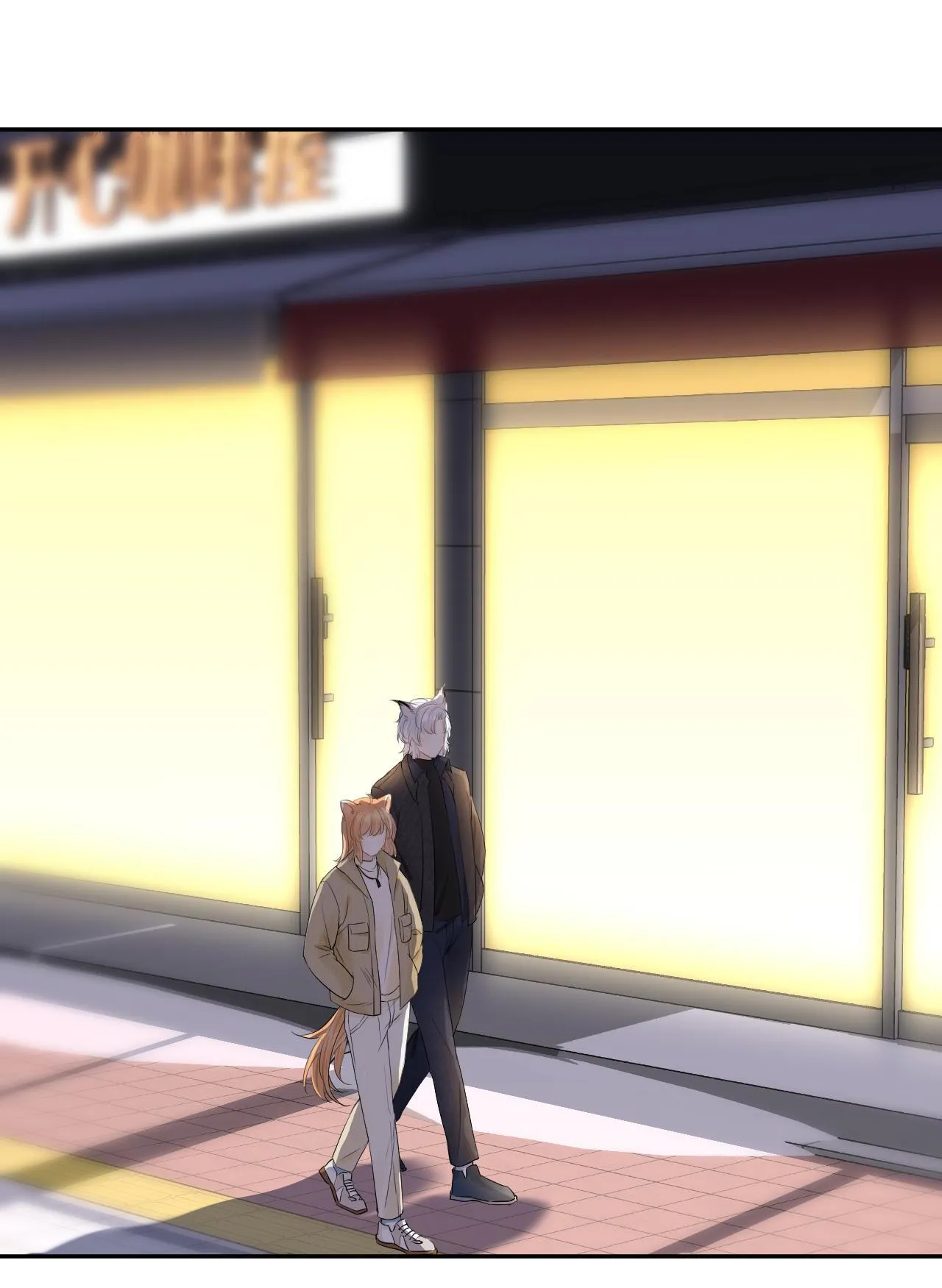 Một Ngụm Ăn Cả Thỏ Con Chapter 56 Trang 13