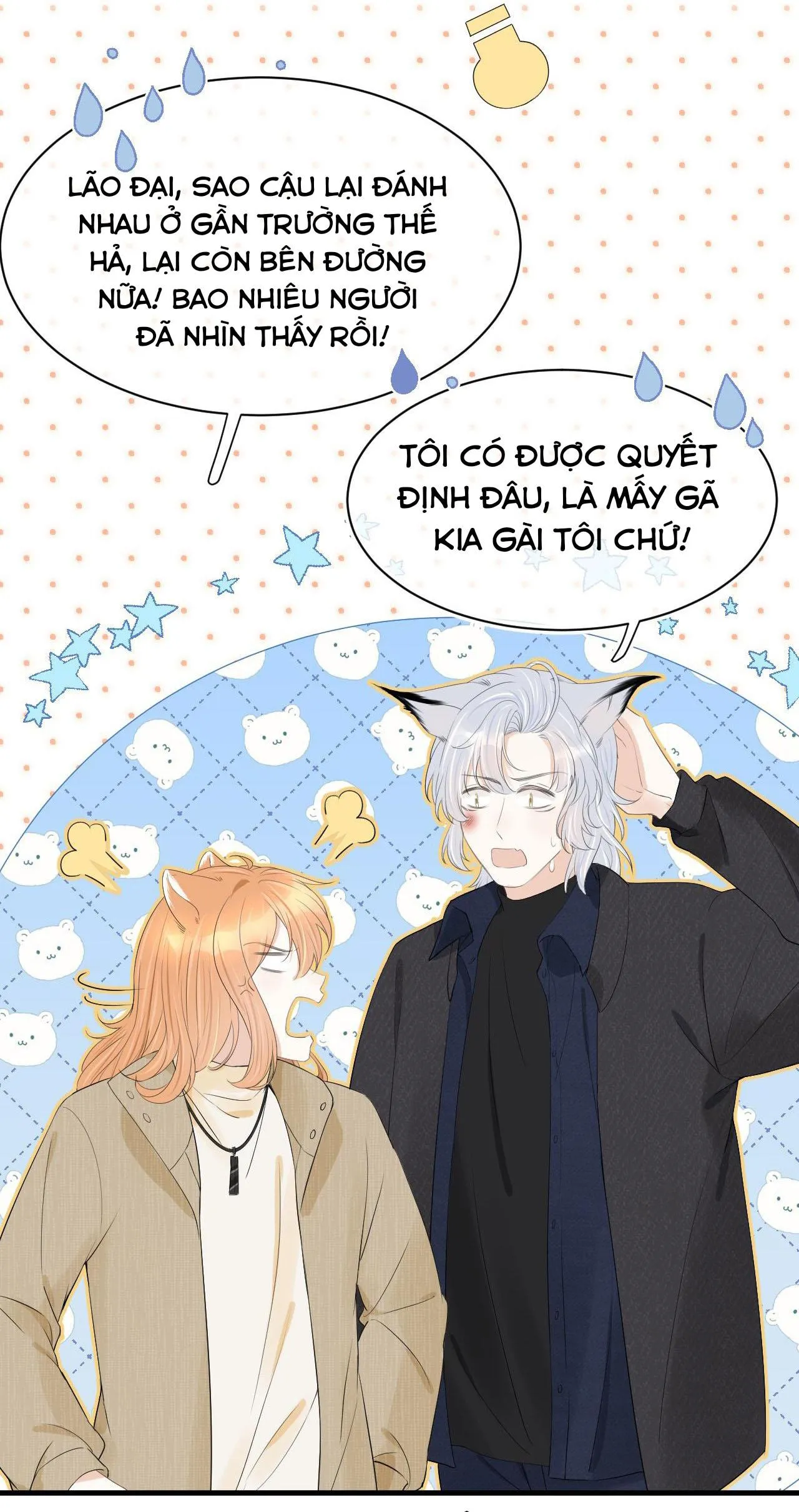 Một Ngụm Ăn Cả Thỏ Con Chapter 56 Trang 19