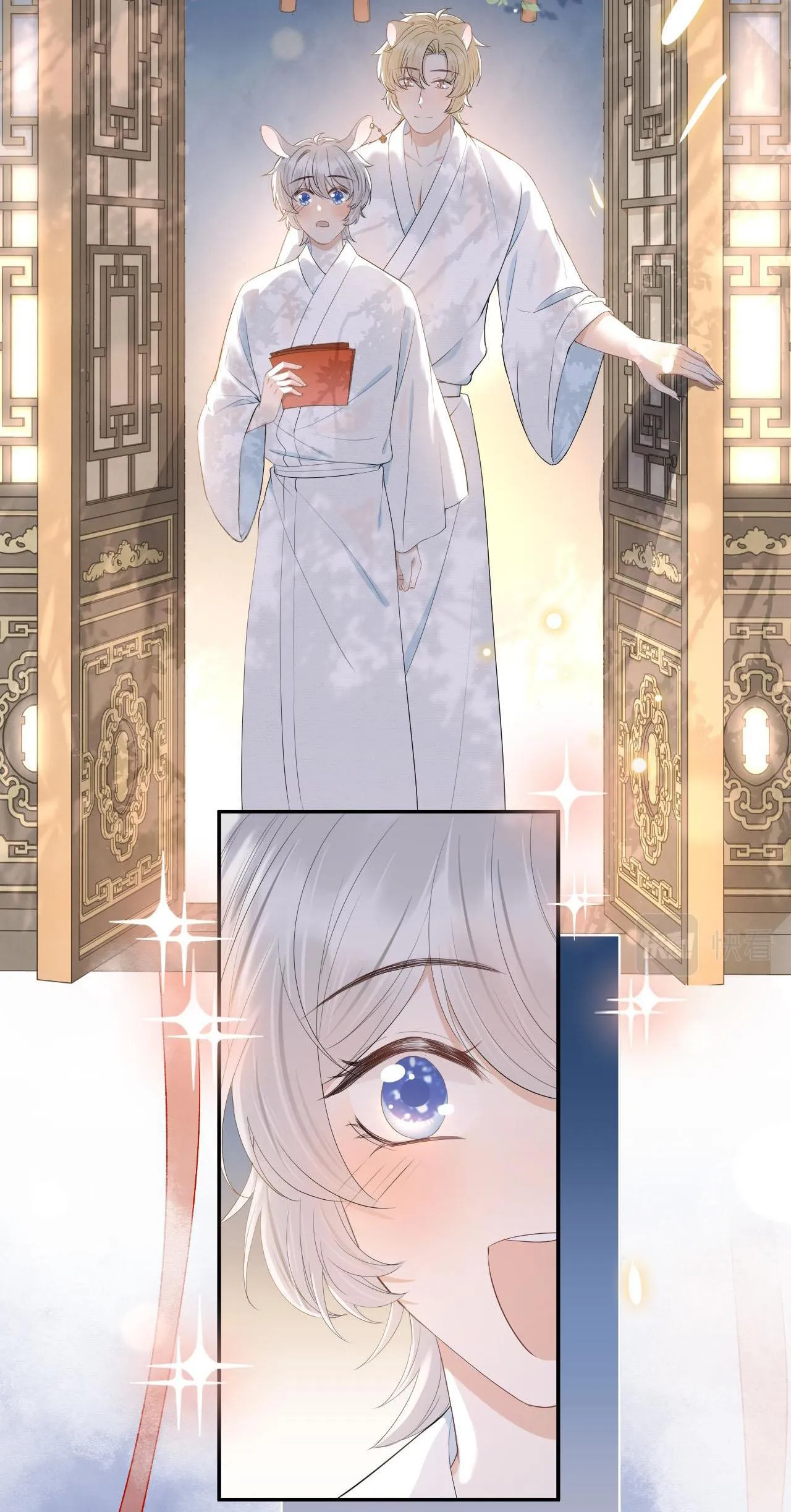 Một Ngụm Ăn Cả Thỏ Con Chapter 58 Trang 31