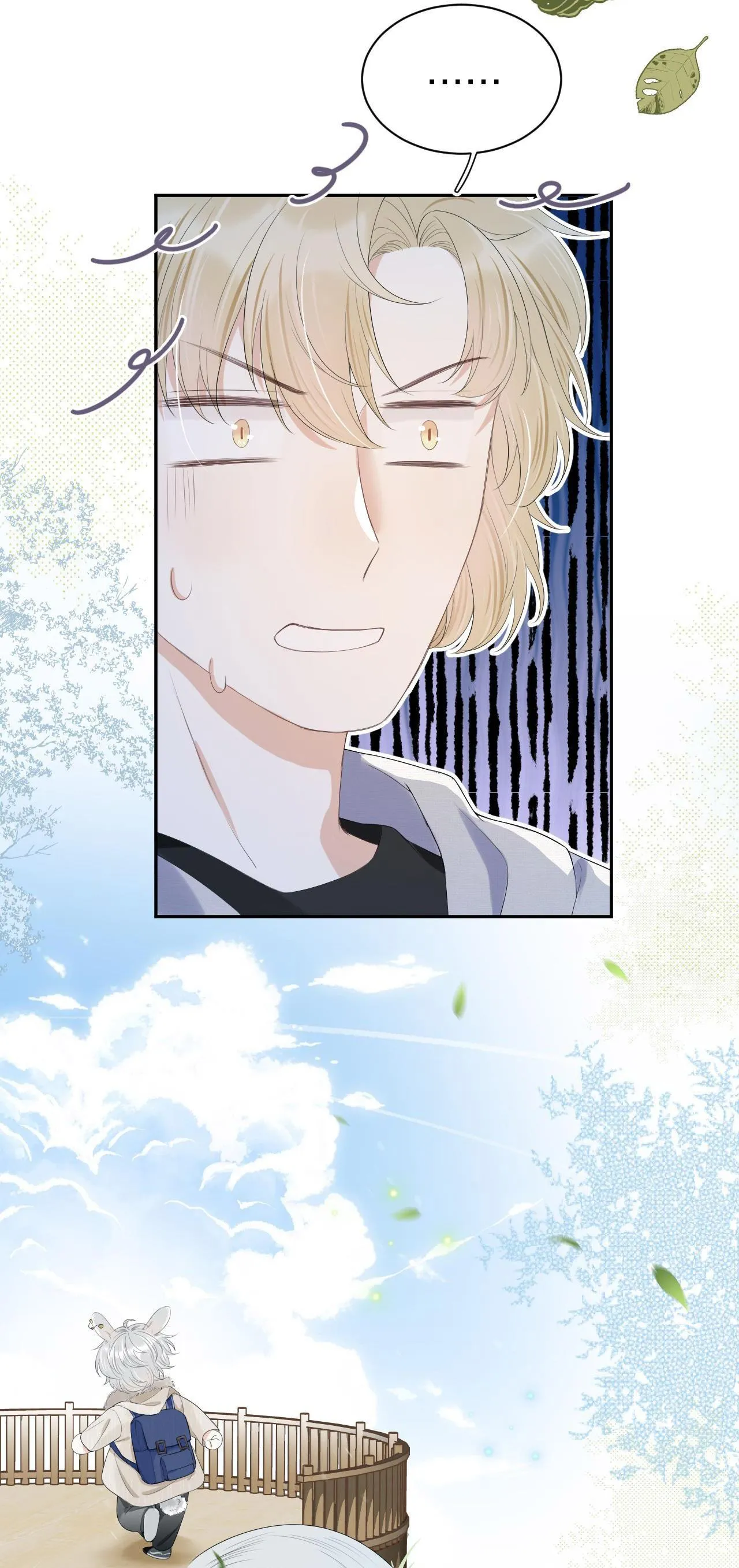 Một Ngụm Ăn Cả Thỏ Con Chapter 59 Trang 7