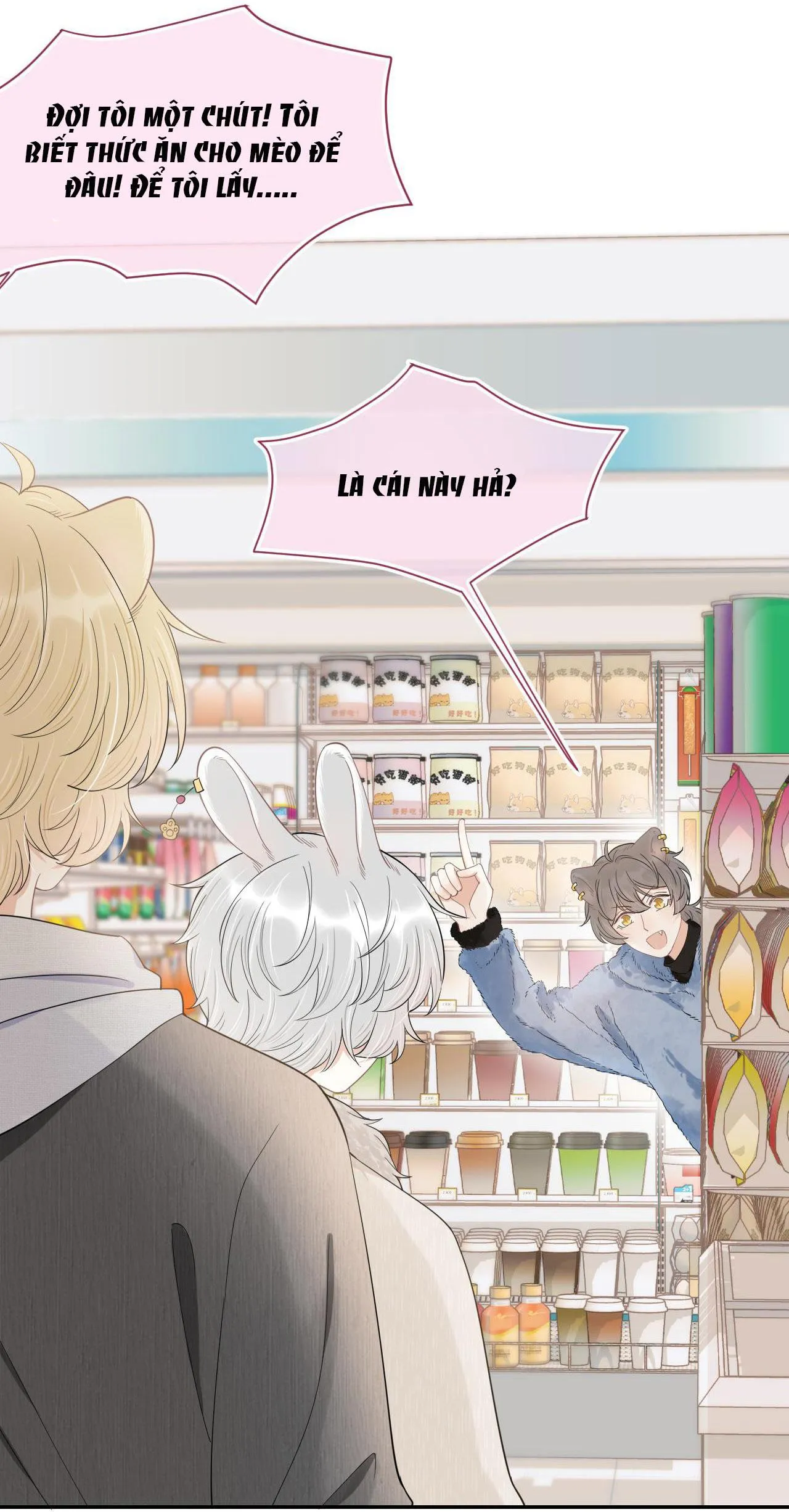 Một Ngụm Ăn Cả Thỏ Con Chapter 59 Trang 25