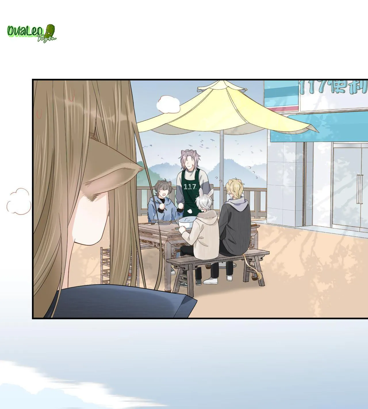 Một Ngụm Ăn Cả Thỏ Con Chapter 60 Trang 12