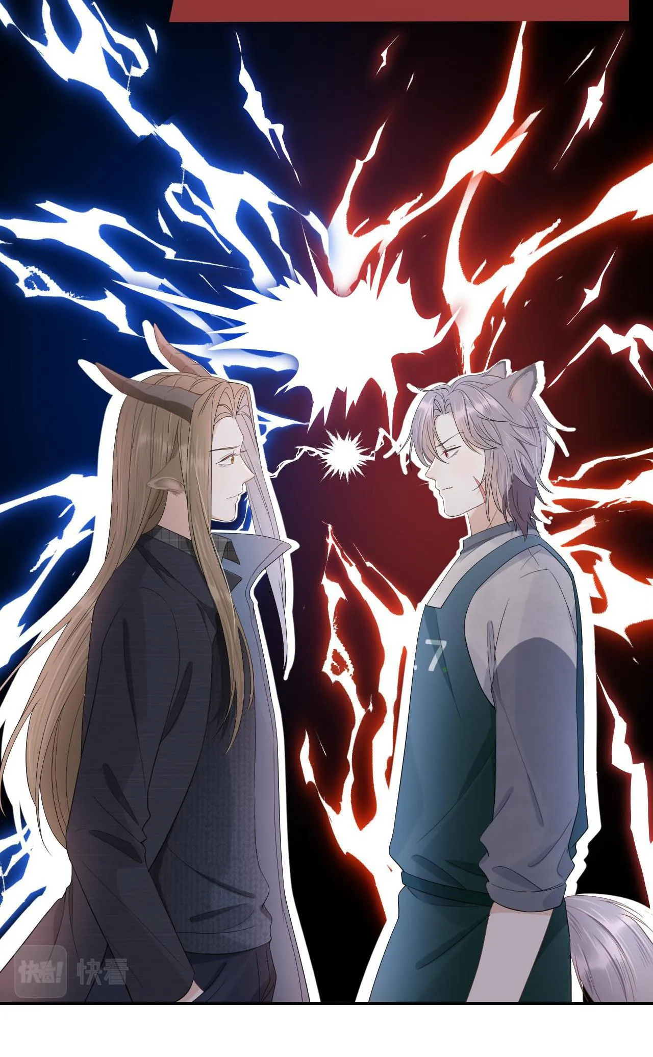 Một Ngụm Ăn Cả Thỏ Con Chapter 60 Trang 17